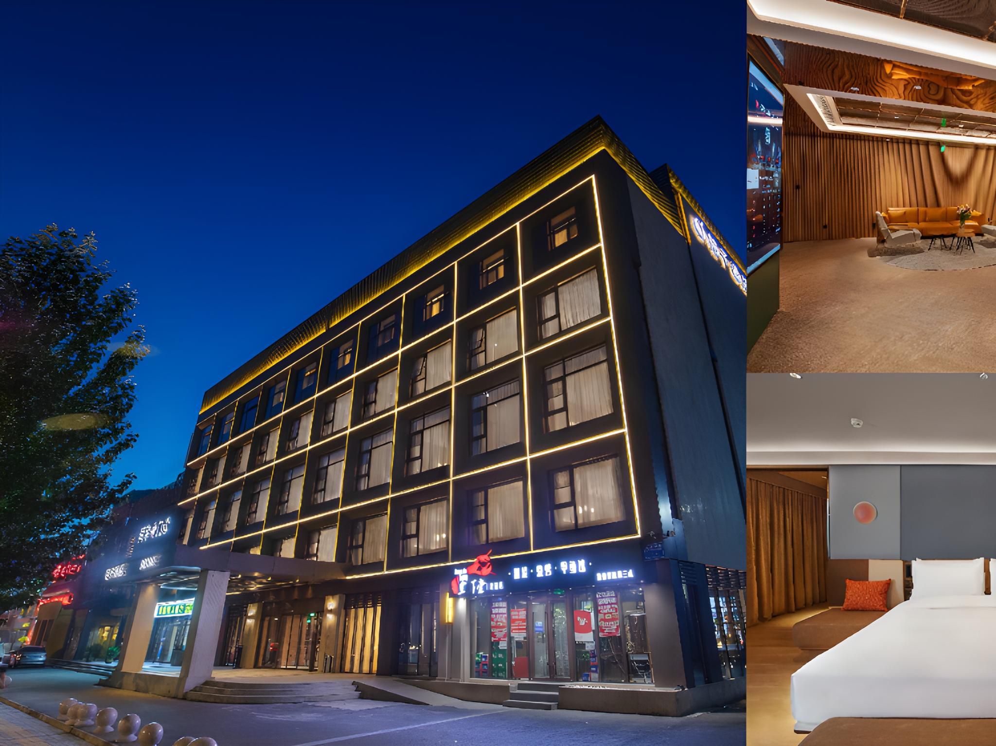 Orange Hotel Beijing Convention Center