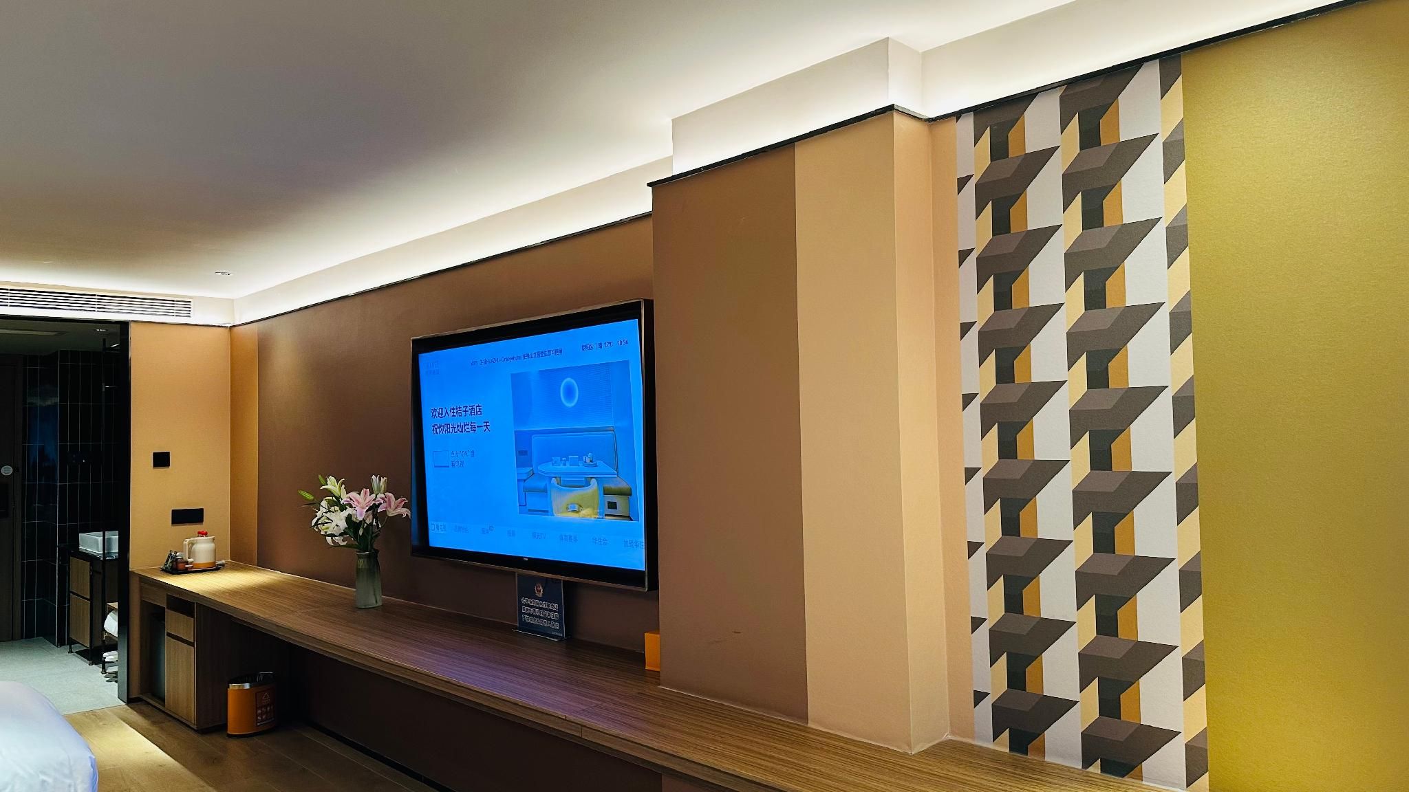 Huazhu - California Sunshine Family Room