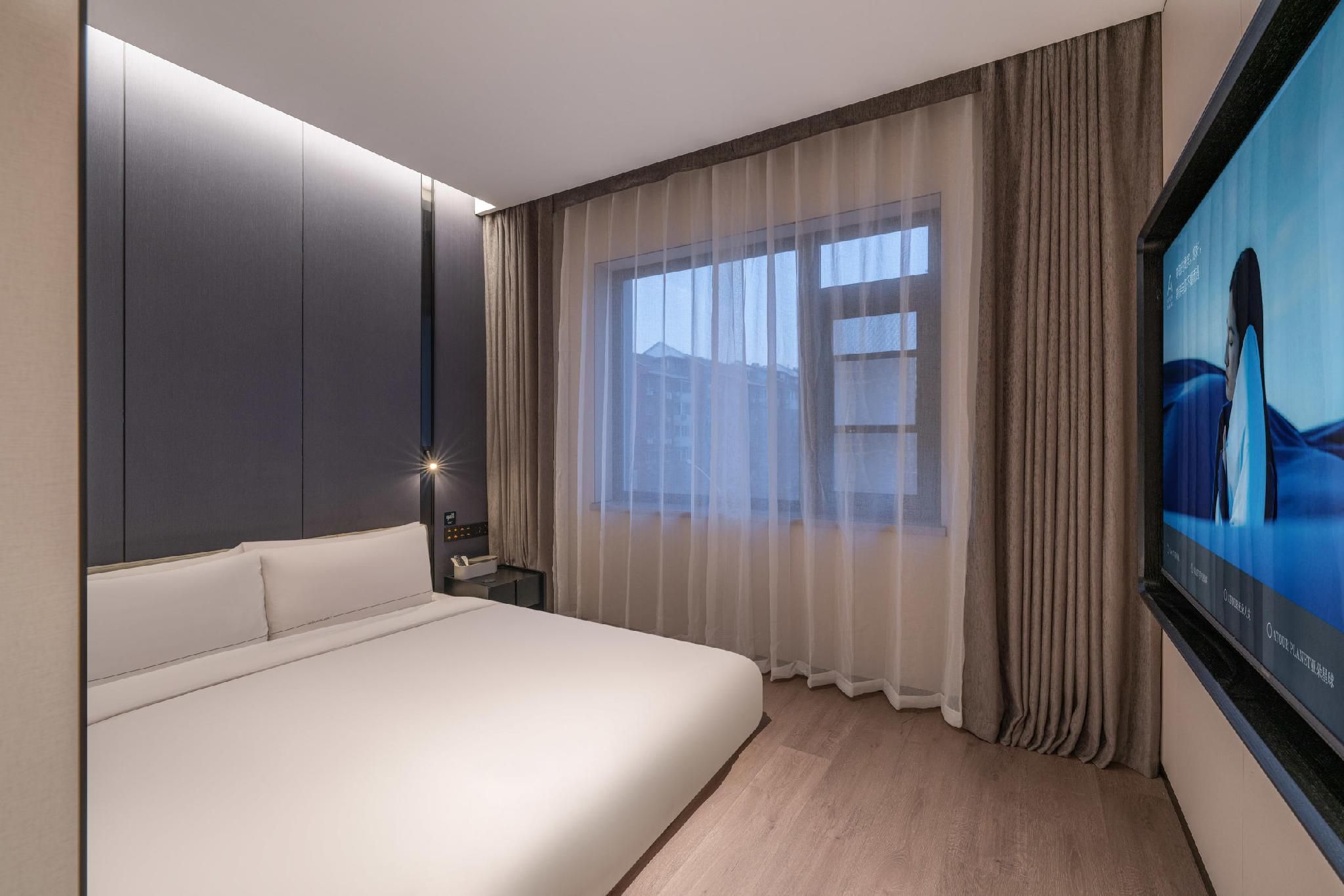 Atour - Superior Pinming 1 Bed Room