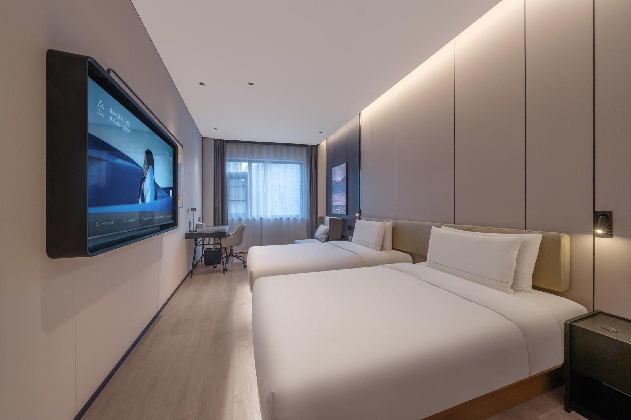 Atour - Premium Twin Room
