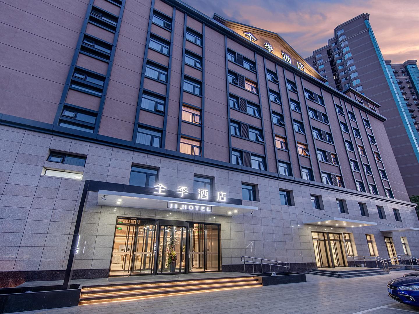 Ji Hotel Beijing Olympic Sports Center Bird'S Nest