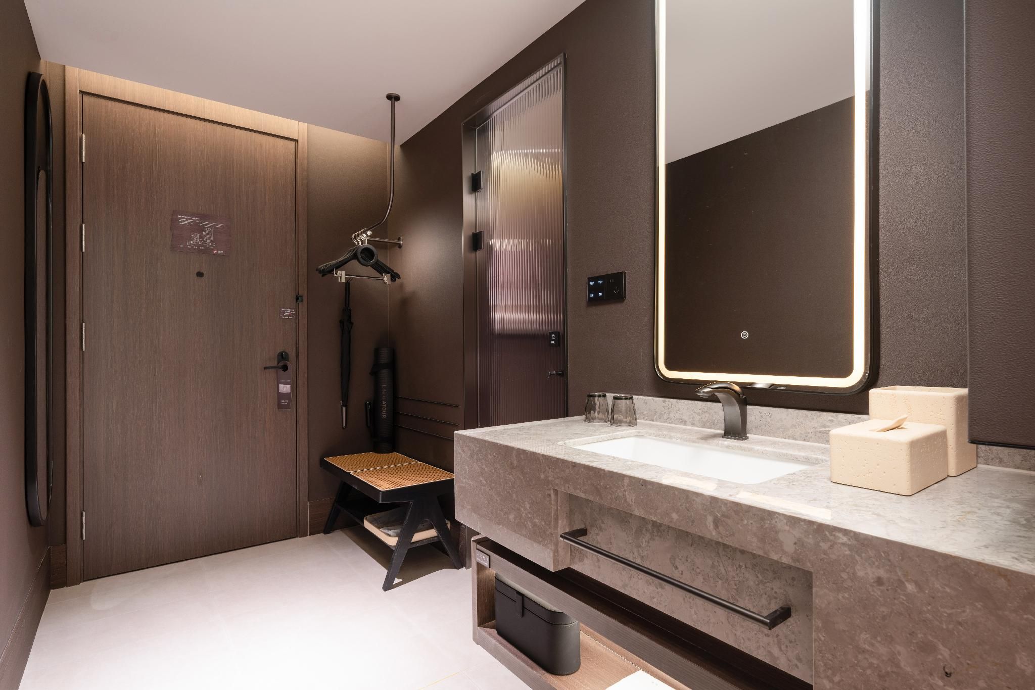 Atour - Premium Twin Room