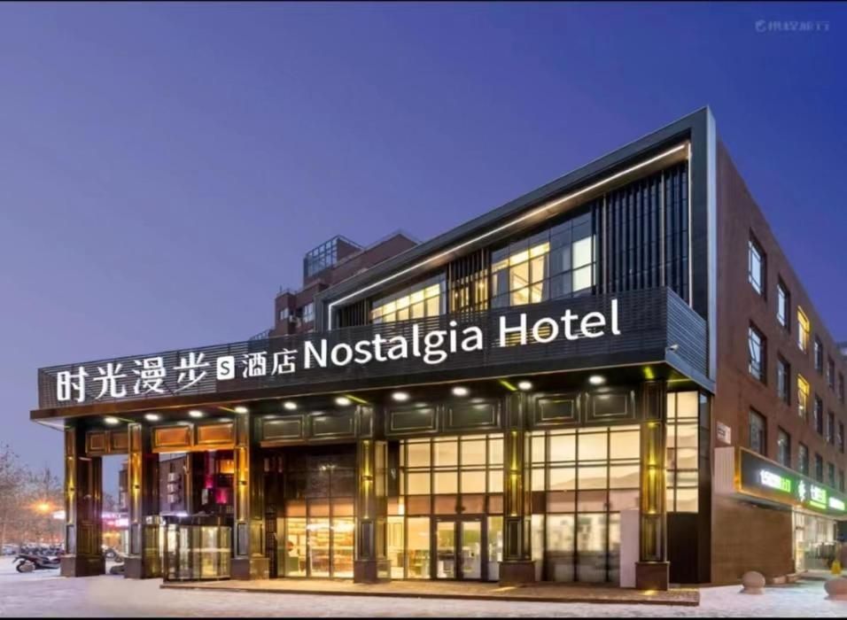 985ac9d86232f20e8e3dfacf679eb3d4