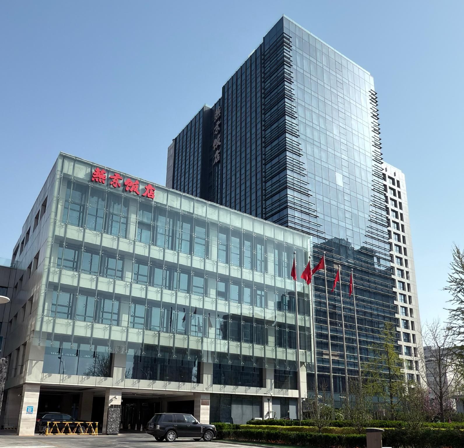 YANJING HOTEL