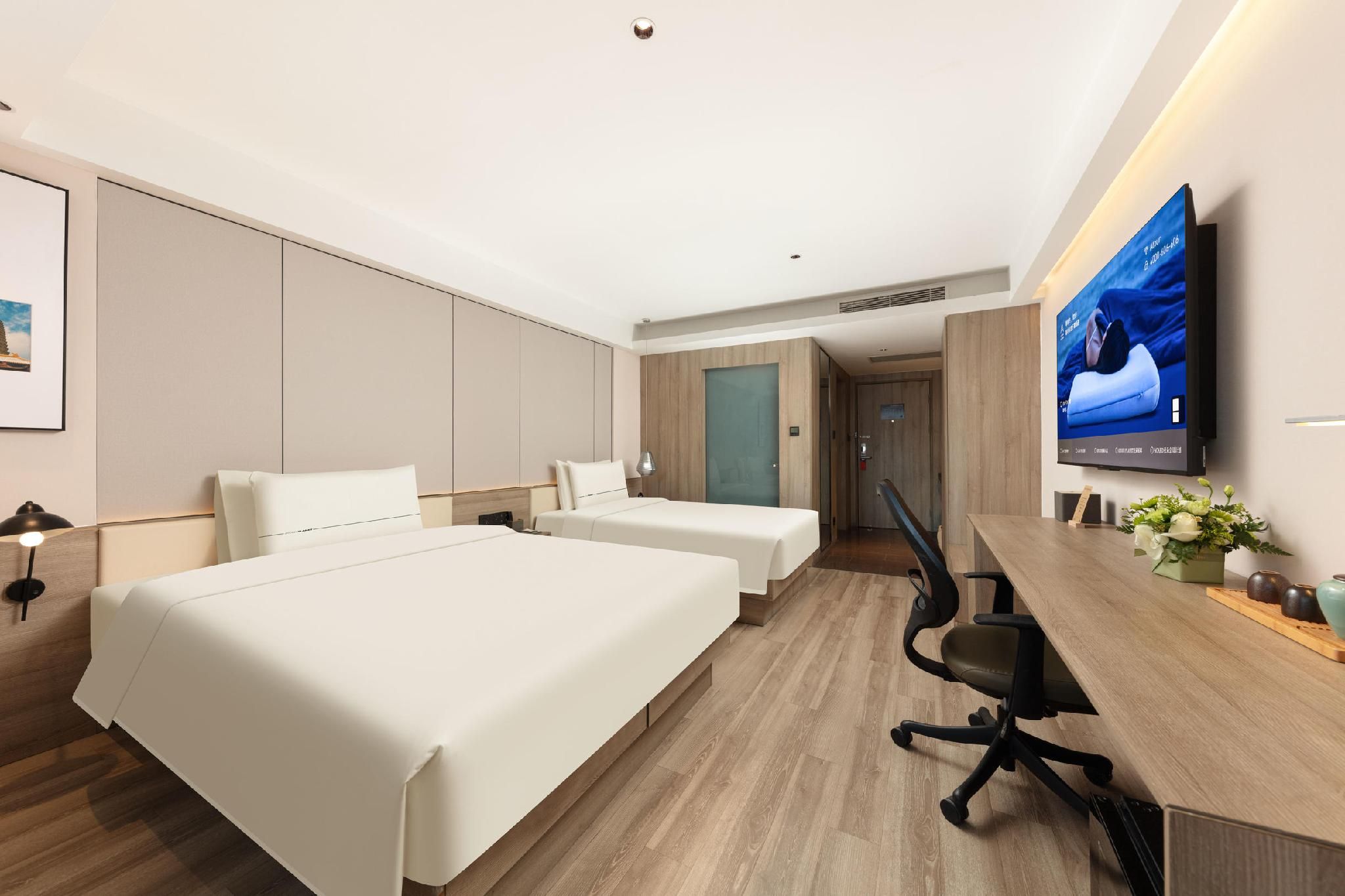 Atour - JIMU Twin Room
