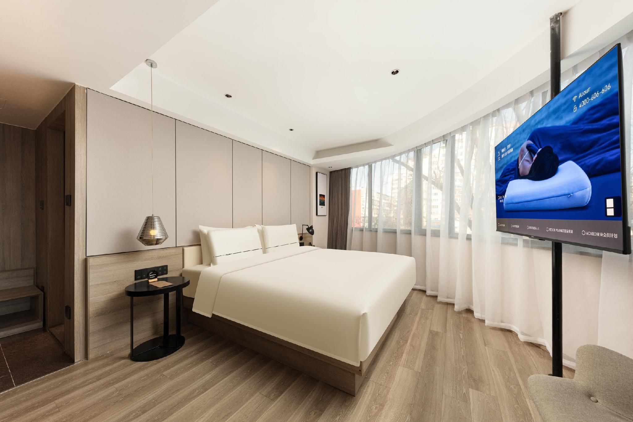 Atour - JIMU HUTONG 1 Bed Room