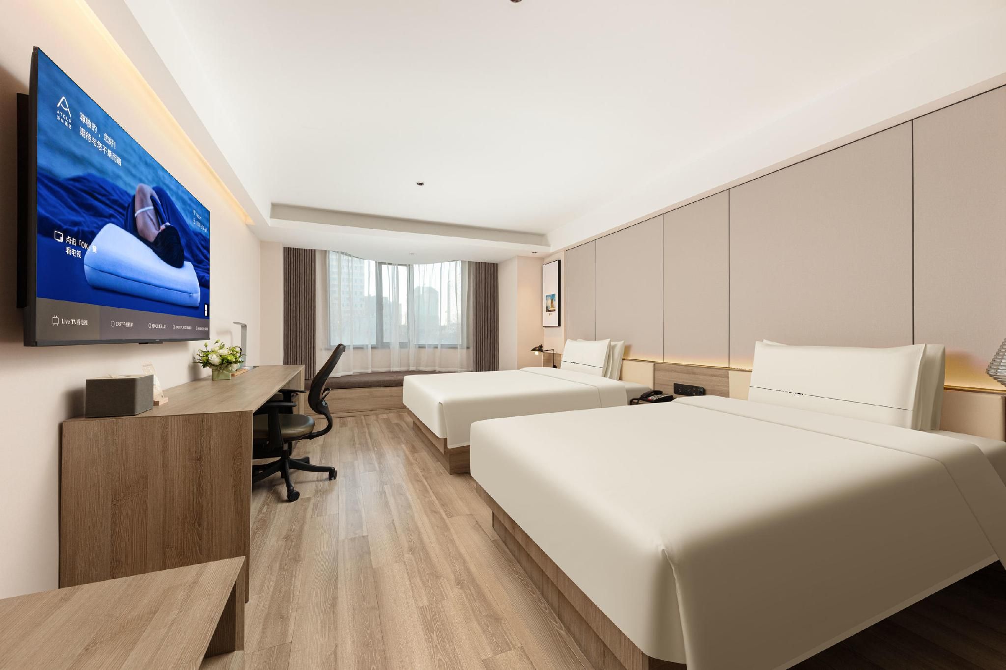 Atour - JIMU Twin Room
