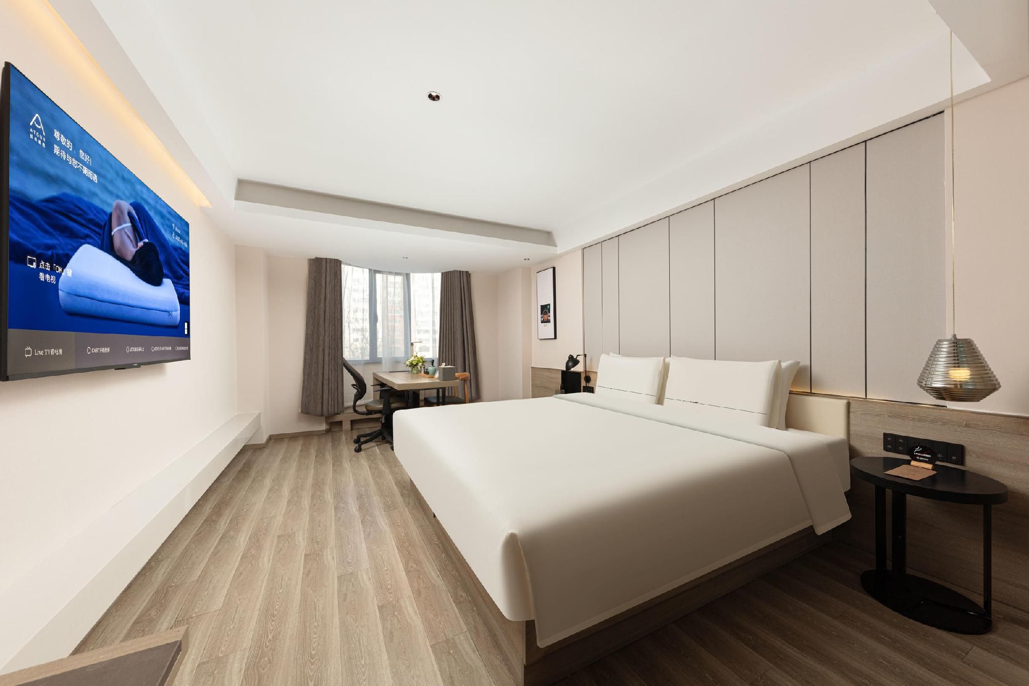 Atour - JIMU Queen Room