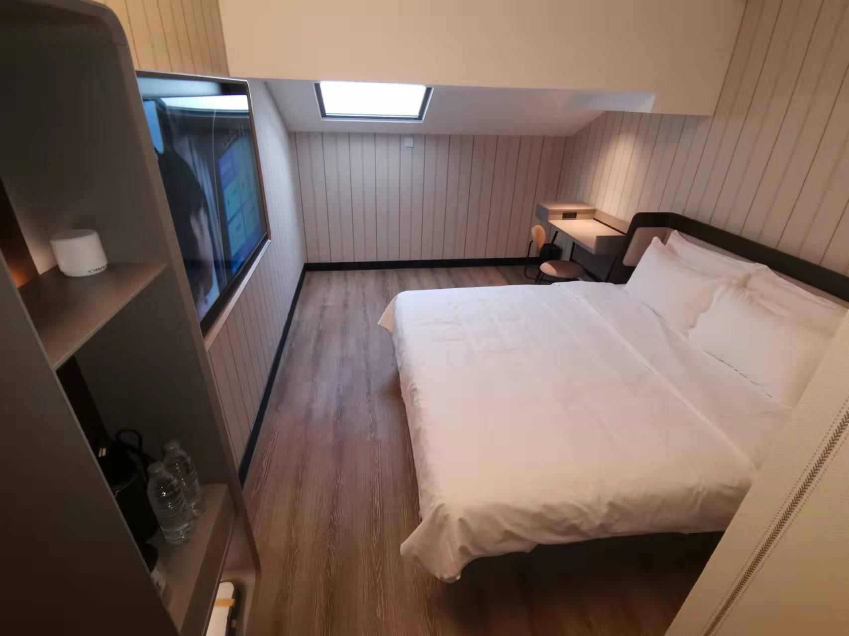 Huazhu - Superior BedRoom