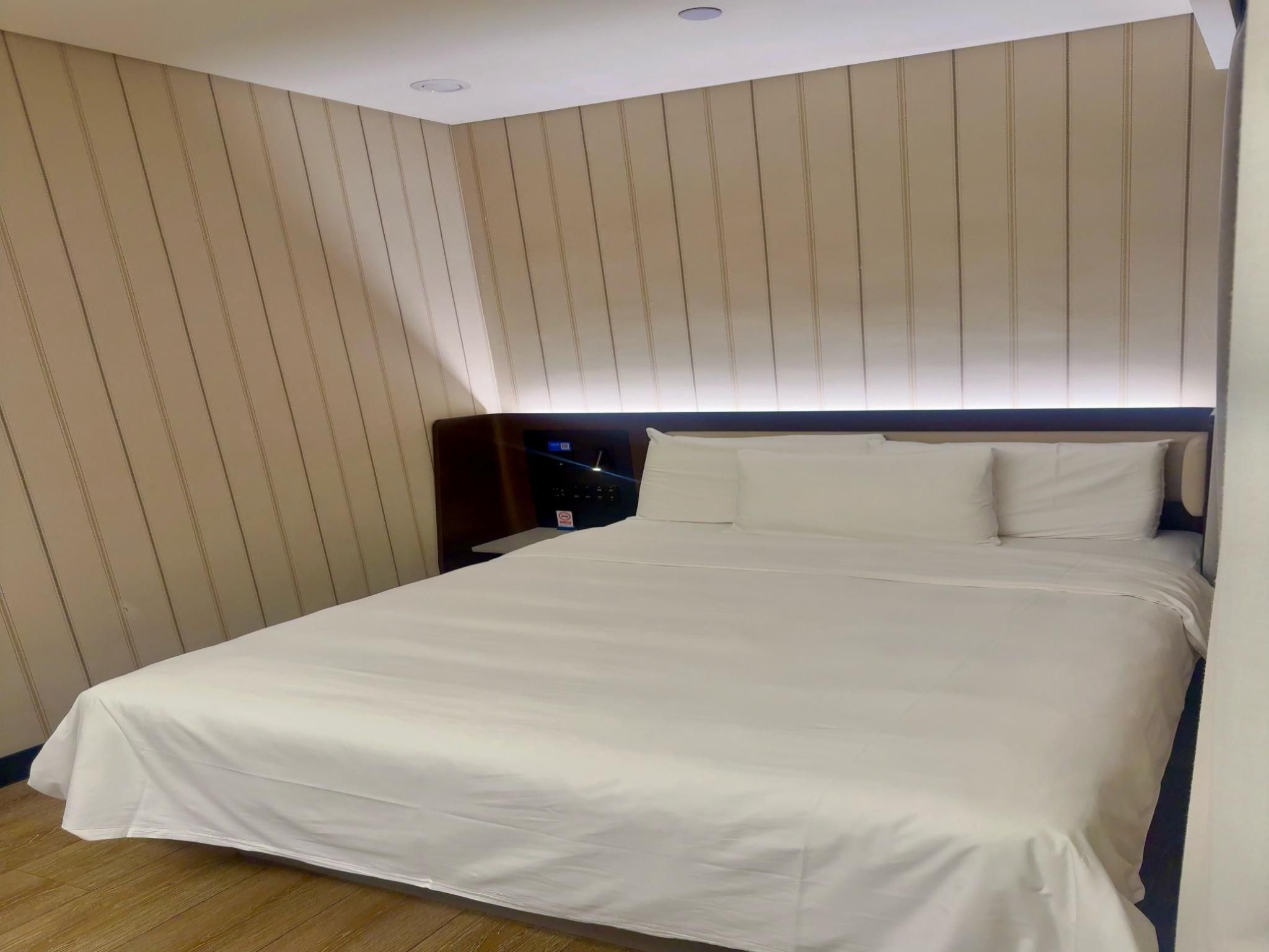 Huazhu - Speical Offer Guest Room