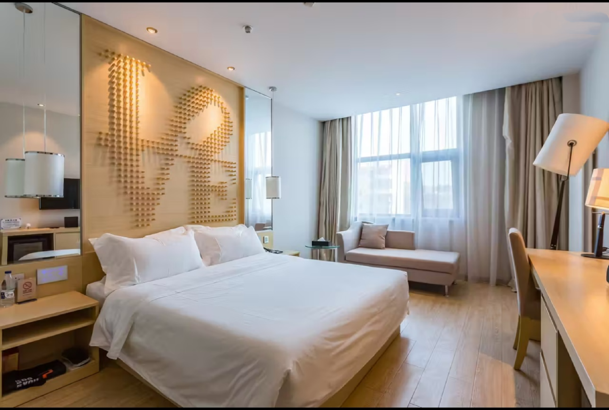 Select Bed Room
