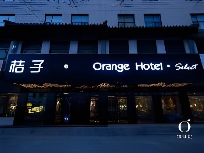 Orange Hotel Beijing Guang'anmen Niu Street