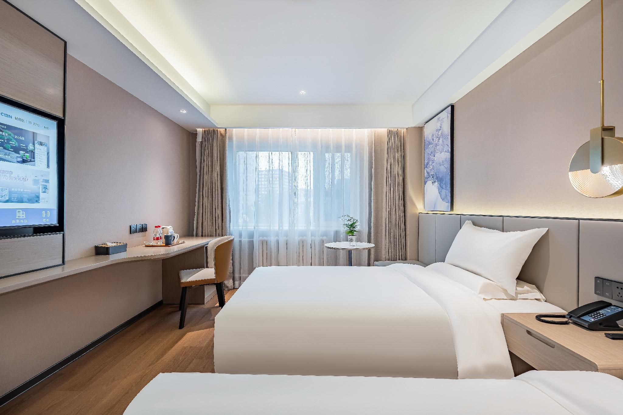 Huazhu - Deluxe Twin Room