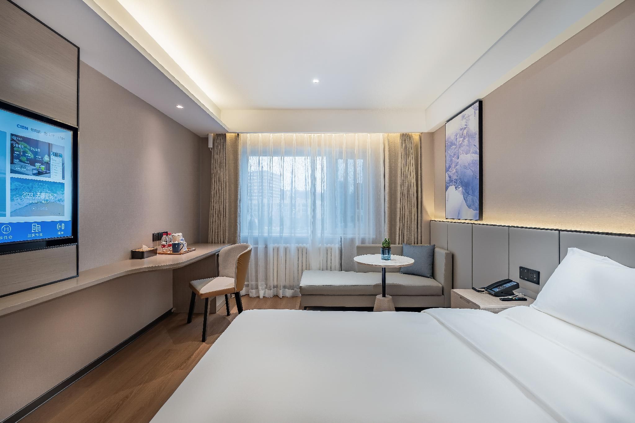 Huazhu - Deluxe Bed Room