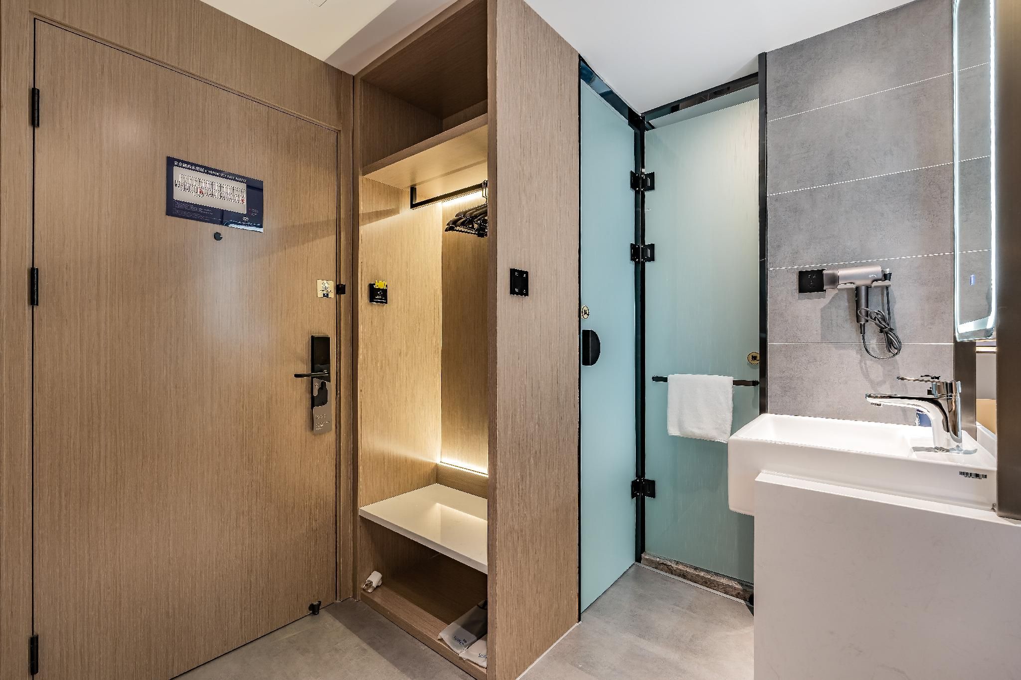 Huazhu - Superior BedRoom