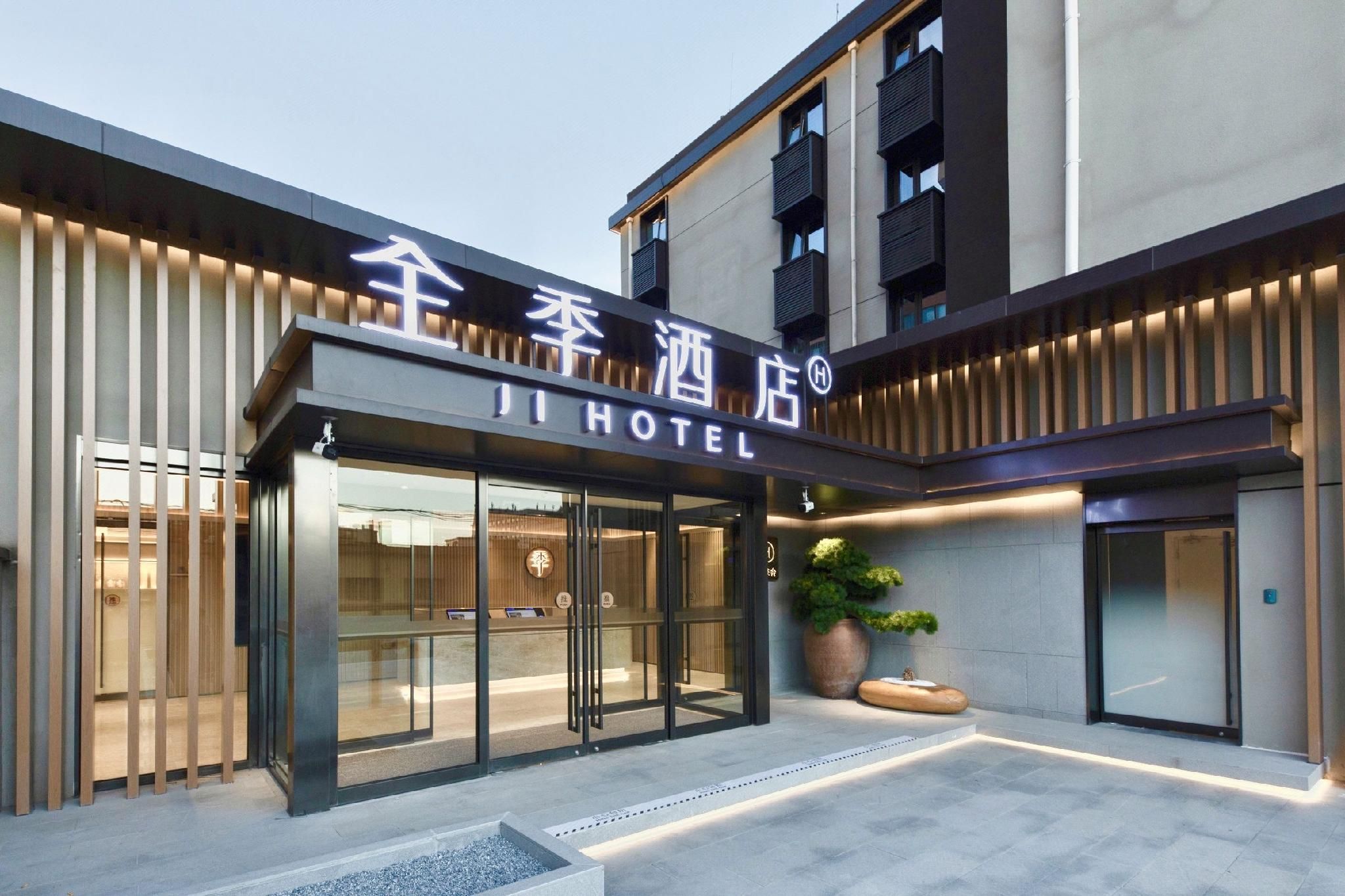 4592cfa2a416b0675edd2099ce7cc83f