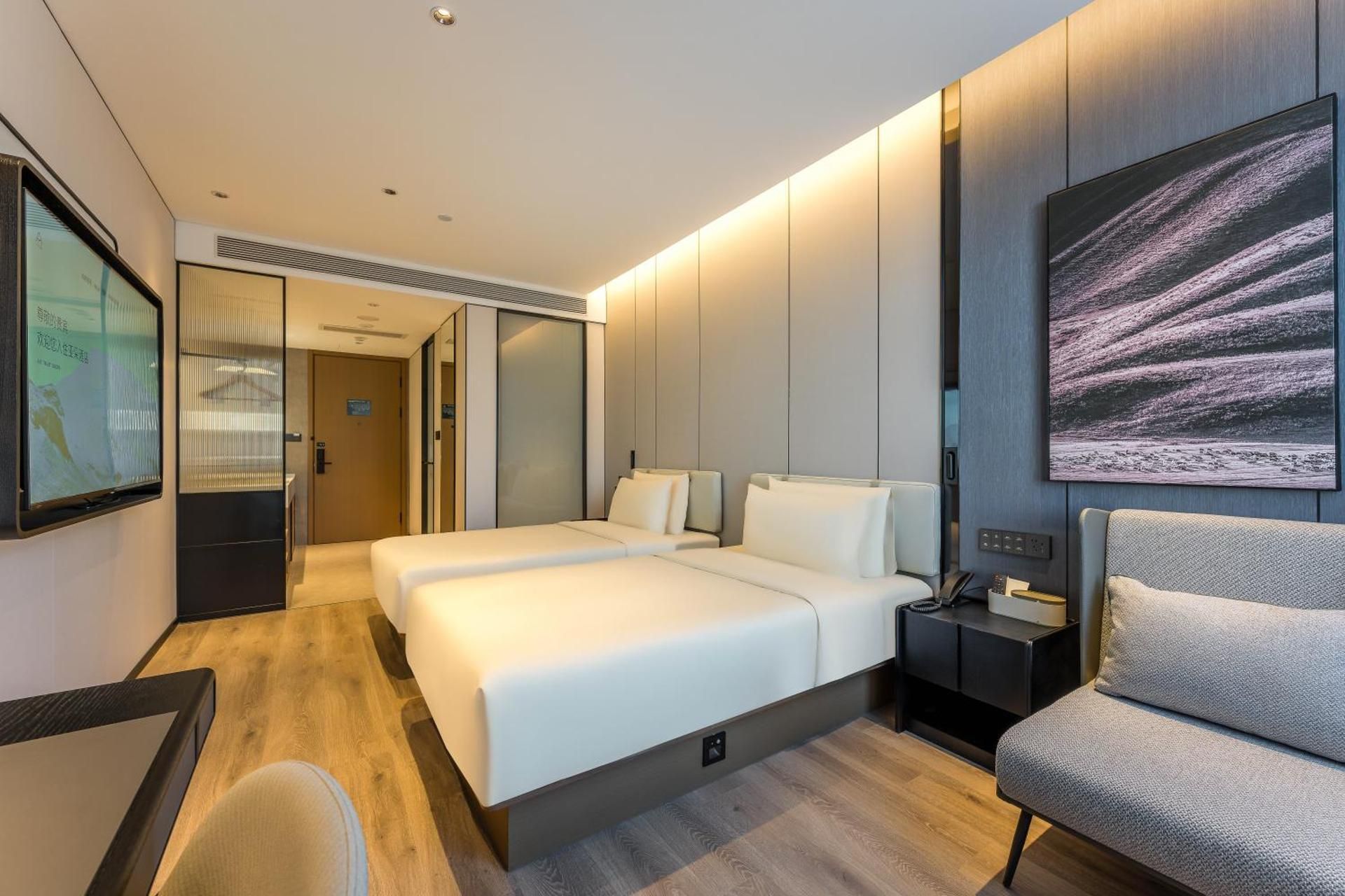 Atour - JIMU Twin Room