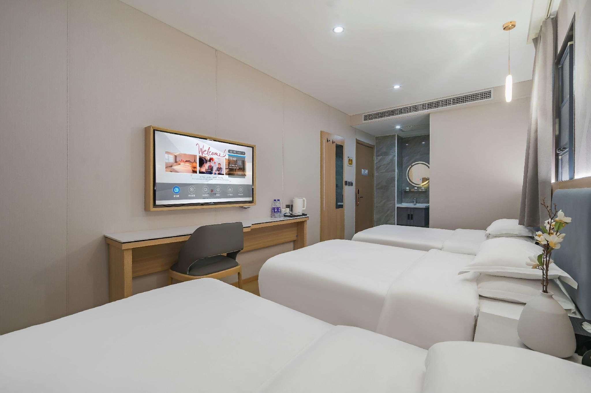 Tripe Room