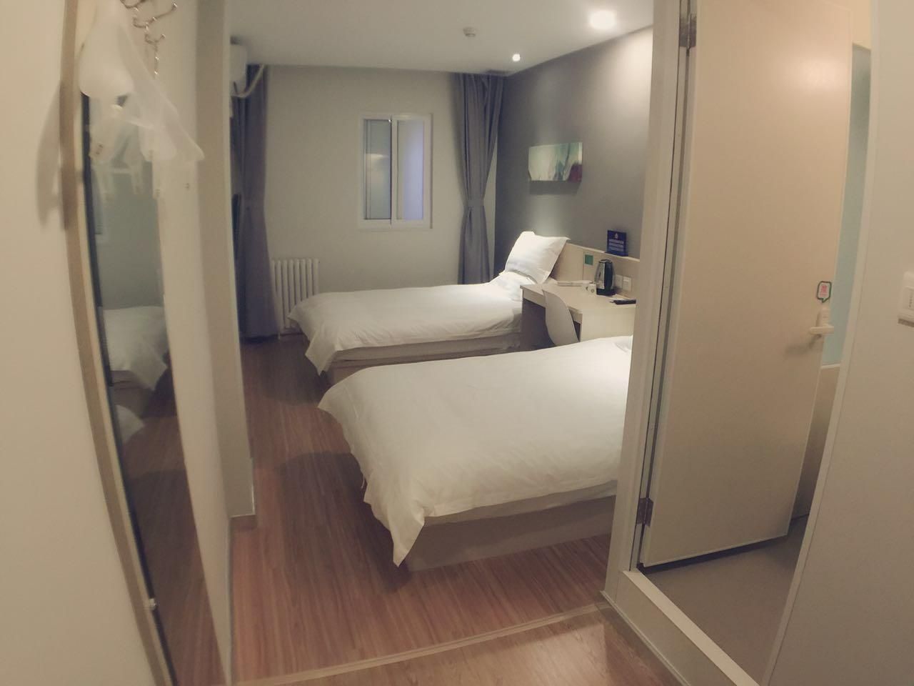 Huazhu - Twin Room A