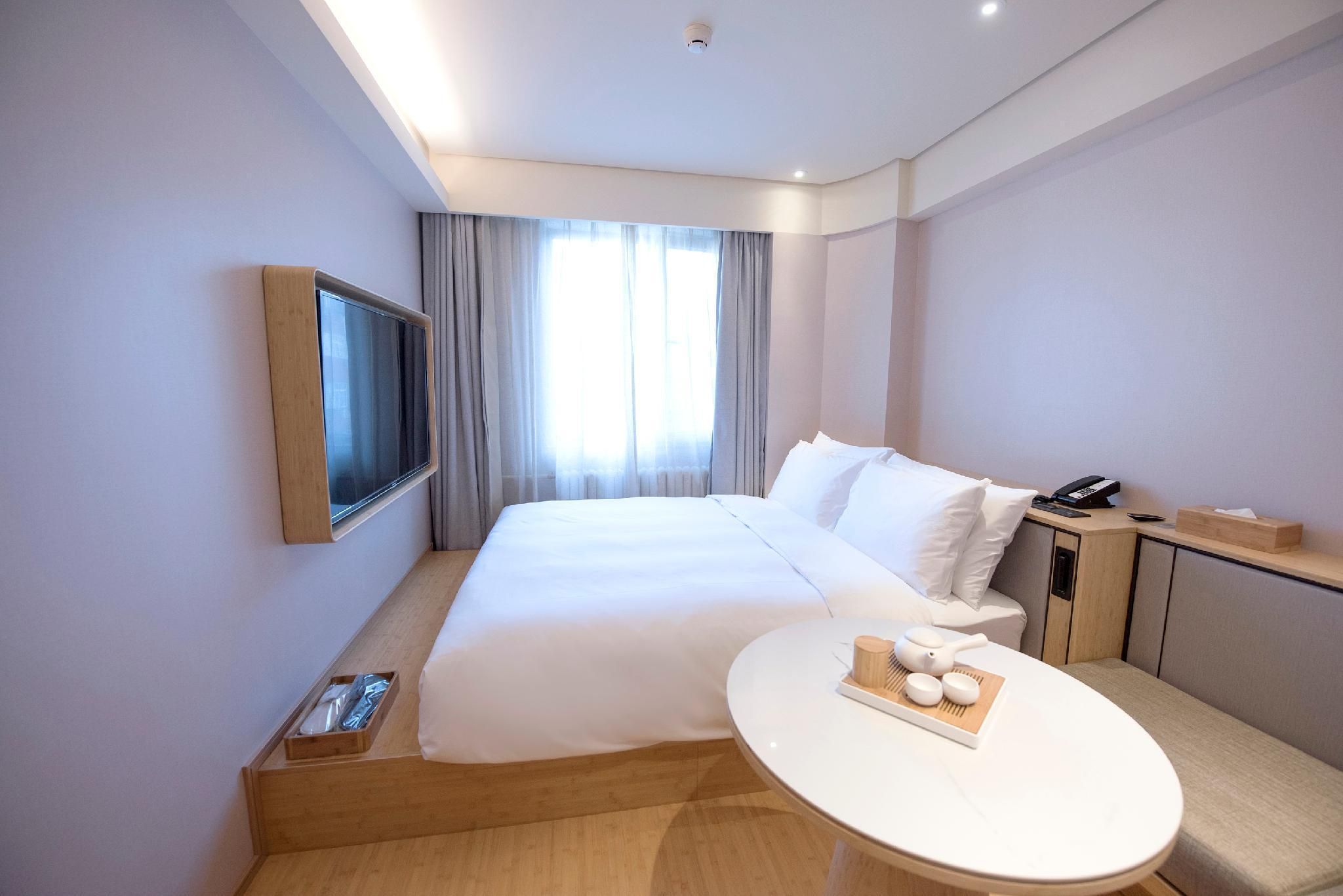 Ji Hotel Beijing Fuxingmen Baiyun Road Huazhu - Tatami Room