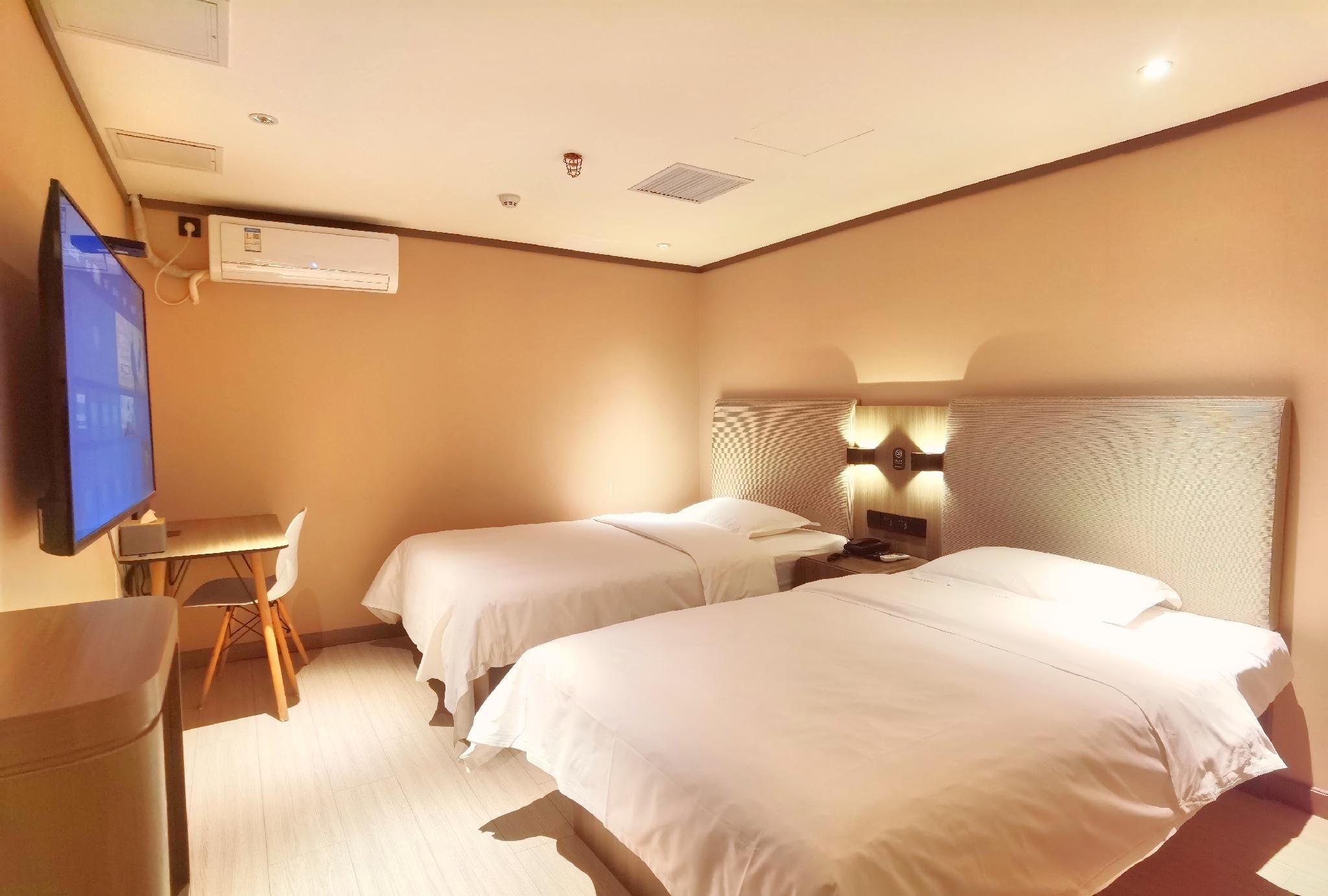 Huazhu - Speical Offer Twin Room