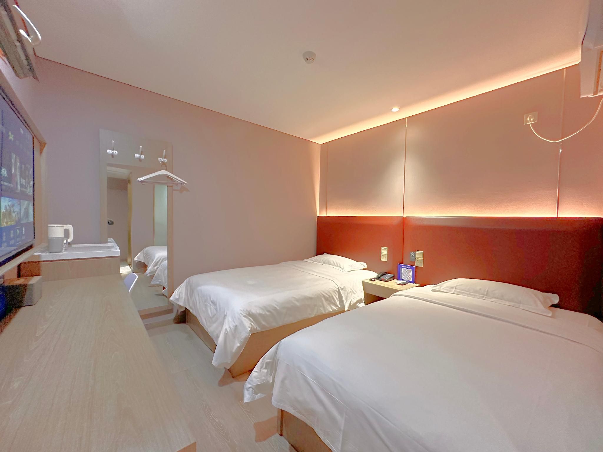 Huazhu - Speical Offer Twin Room