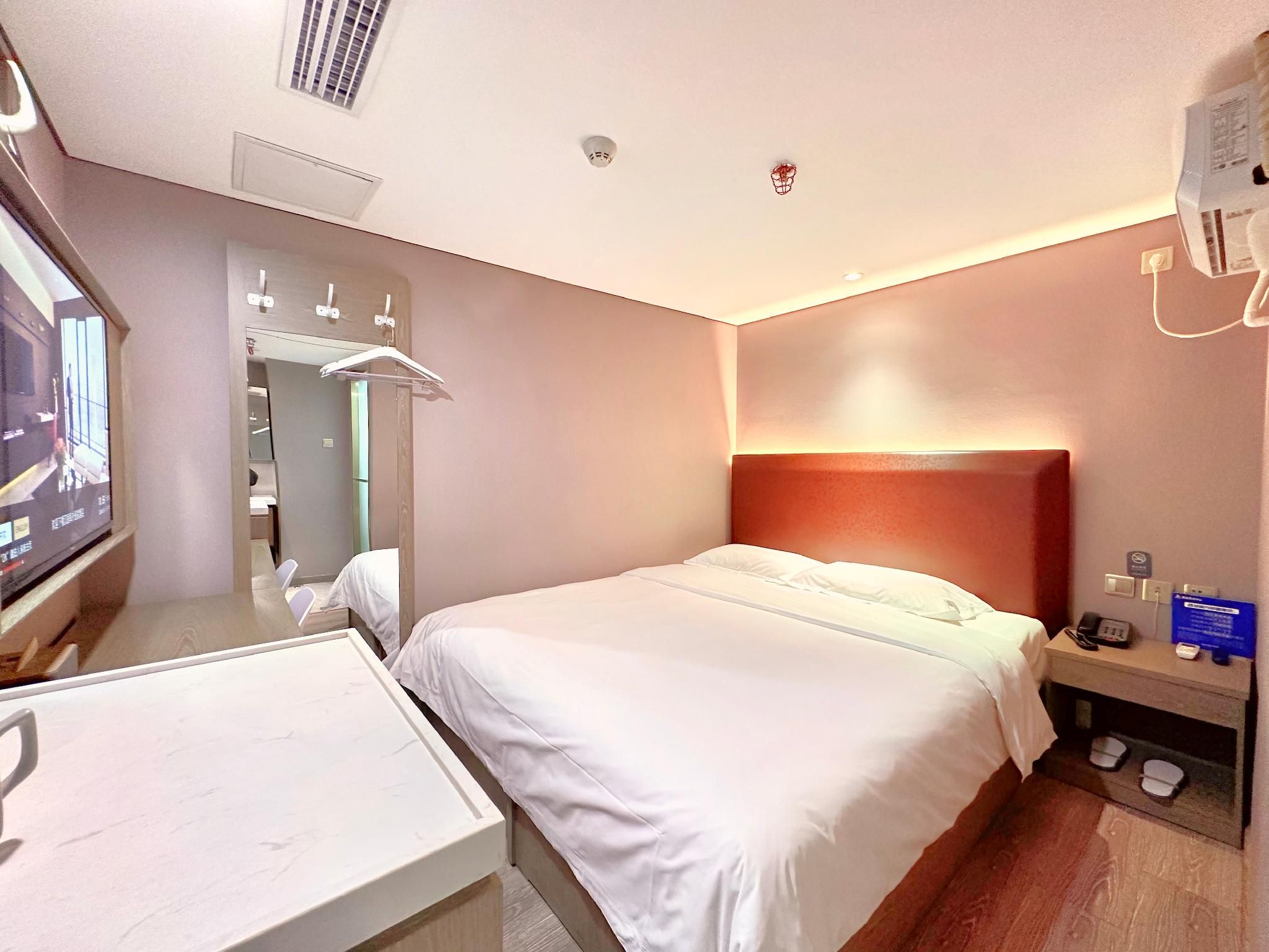 Huazhu - Speical Offer Guest Room