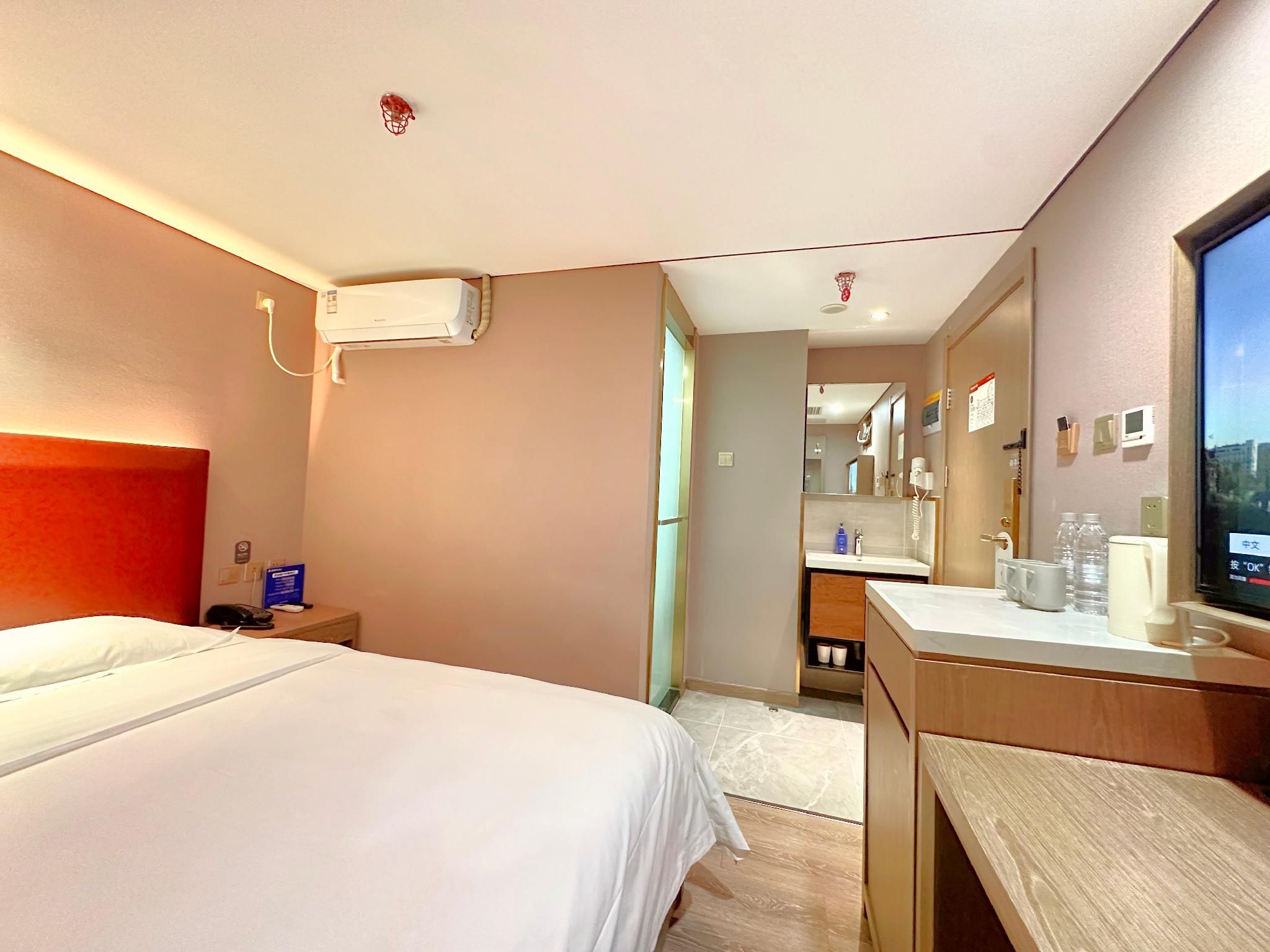 Huazhu - Speical Offer Guest Room