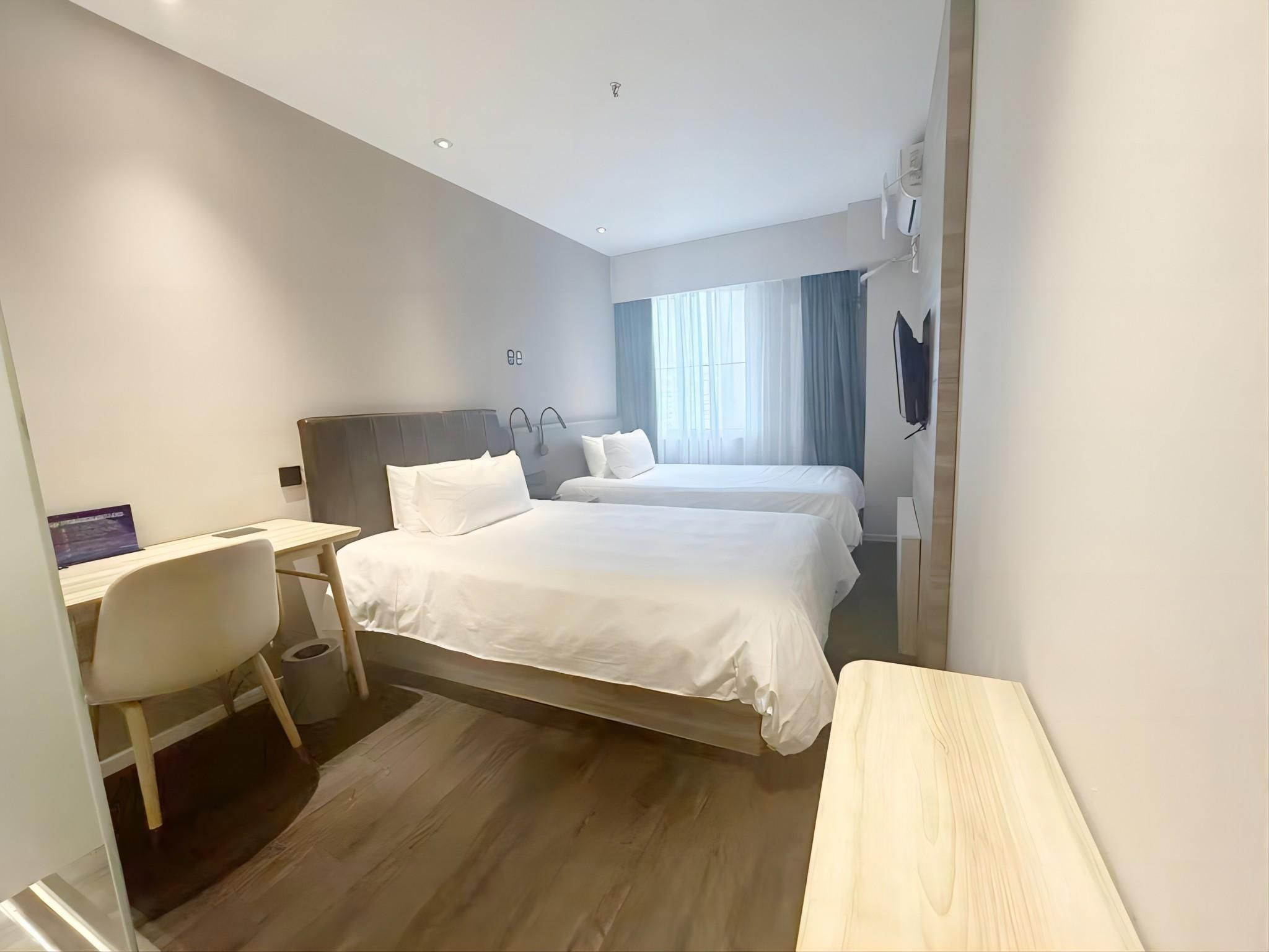 Huazhu - Speical Offer Twin Room