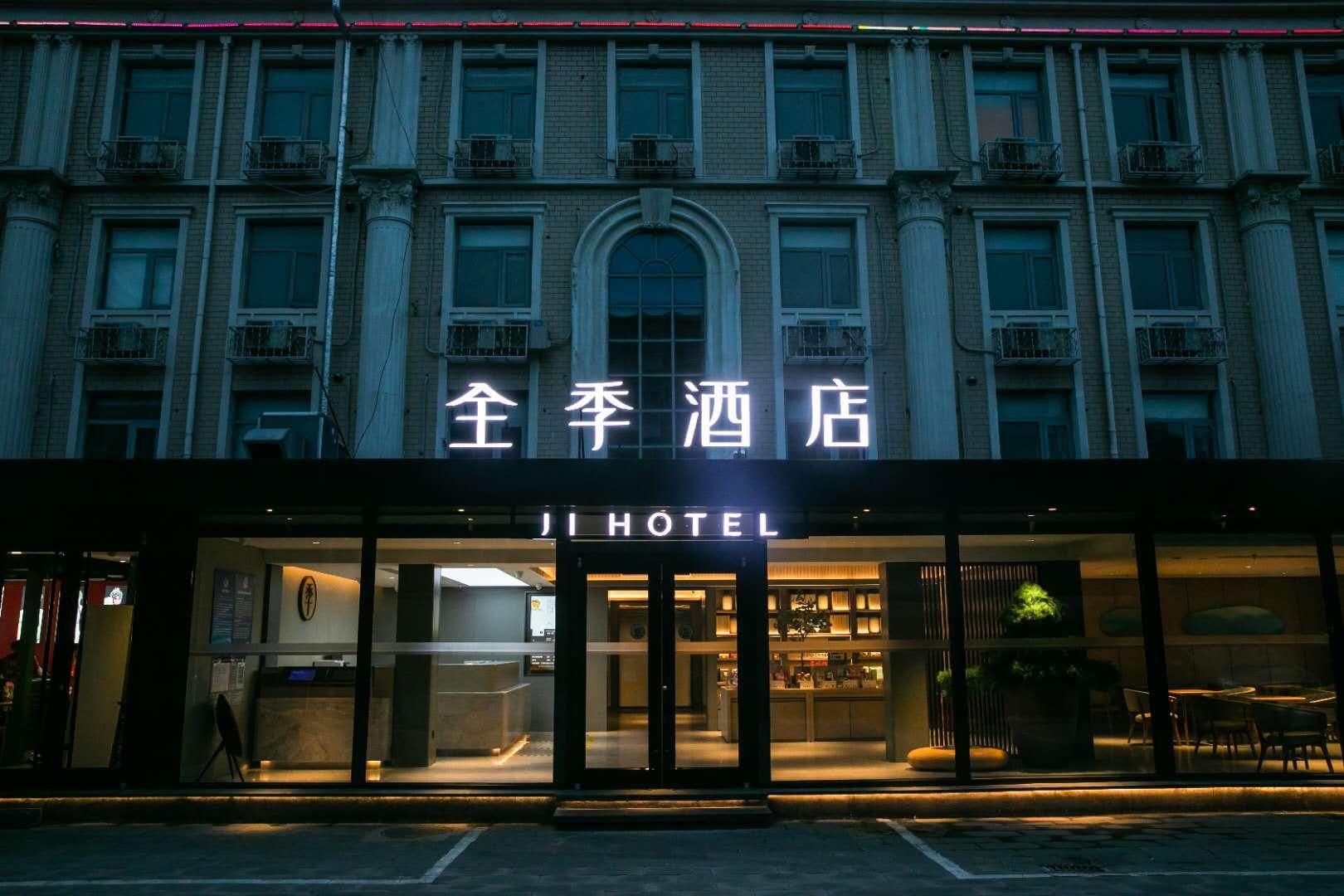 Hotel Exterior