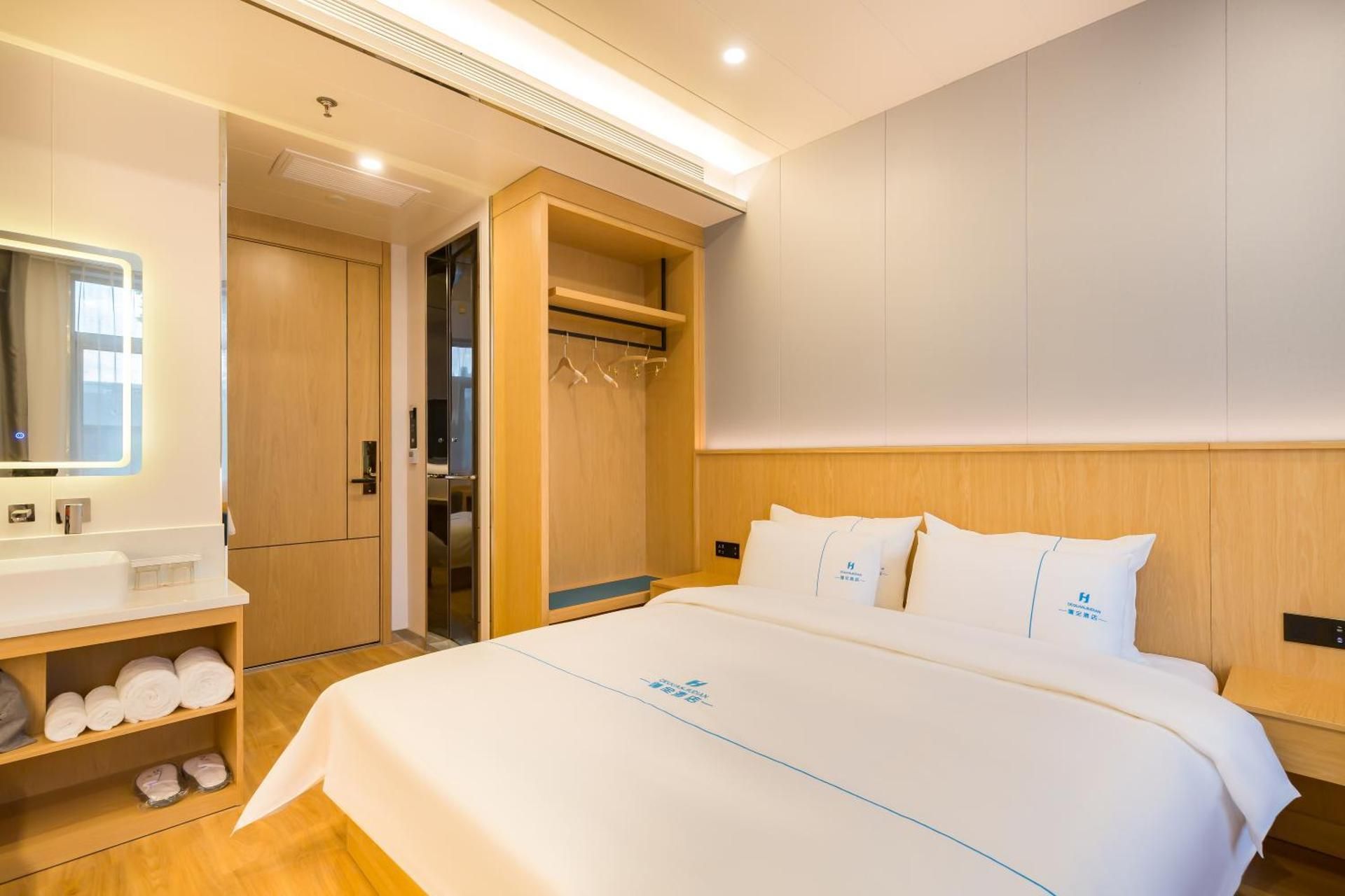 King Room