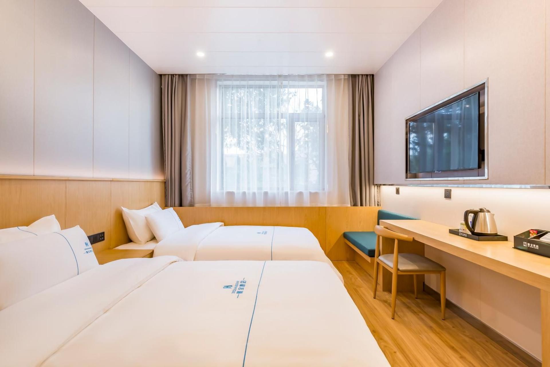 Deluxe Double Room with Shower