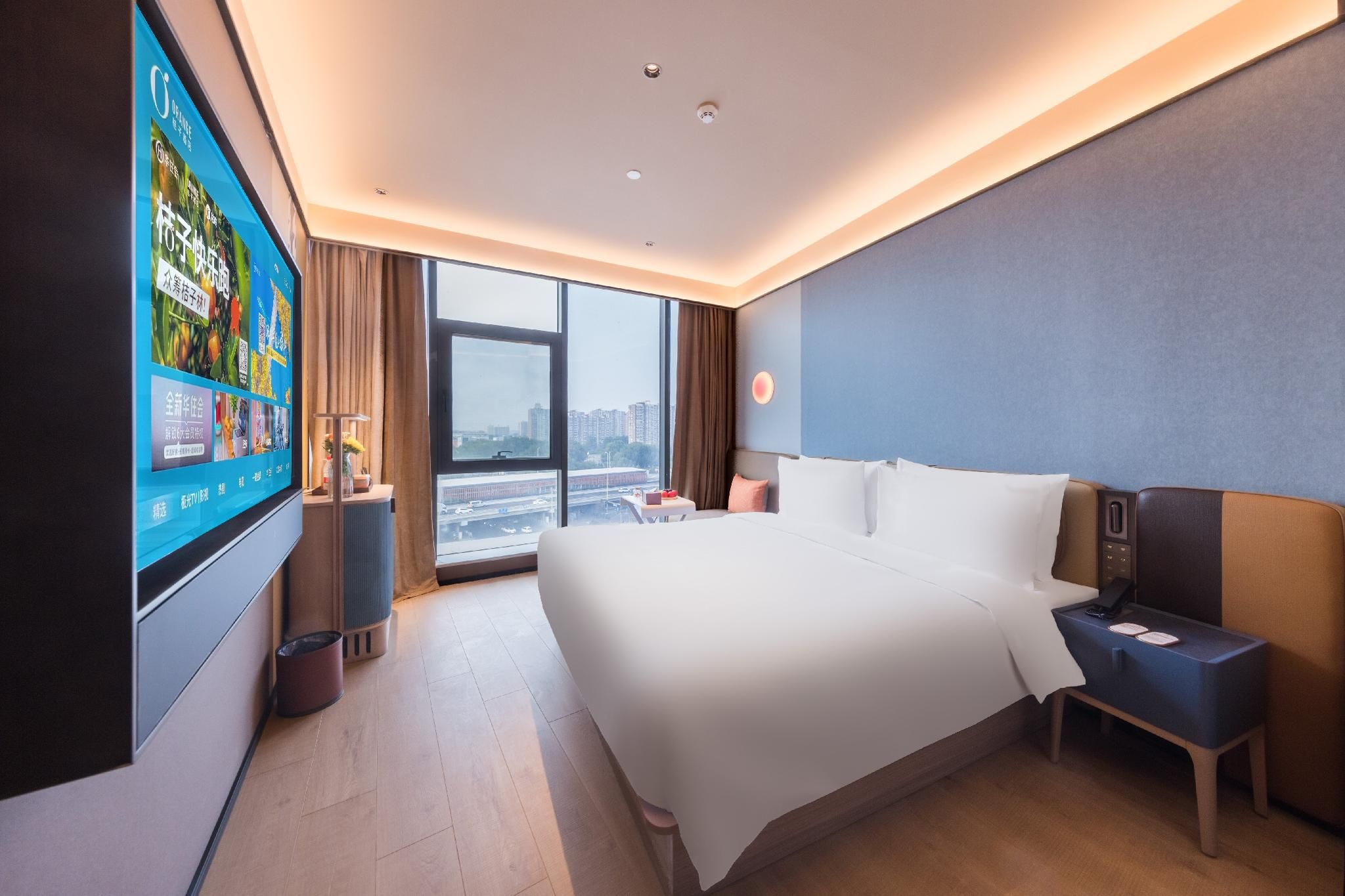 Select Bed Room