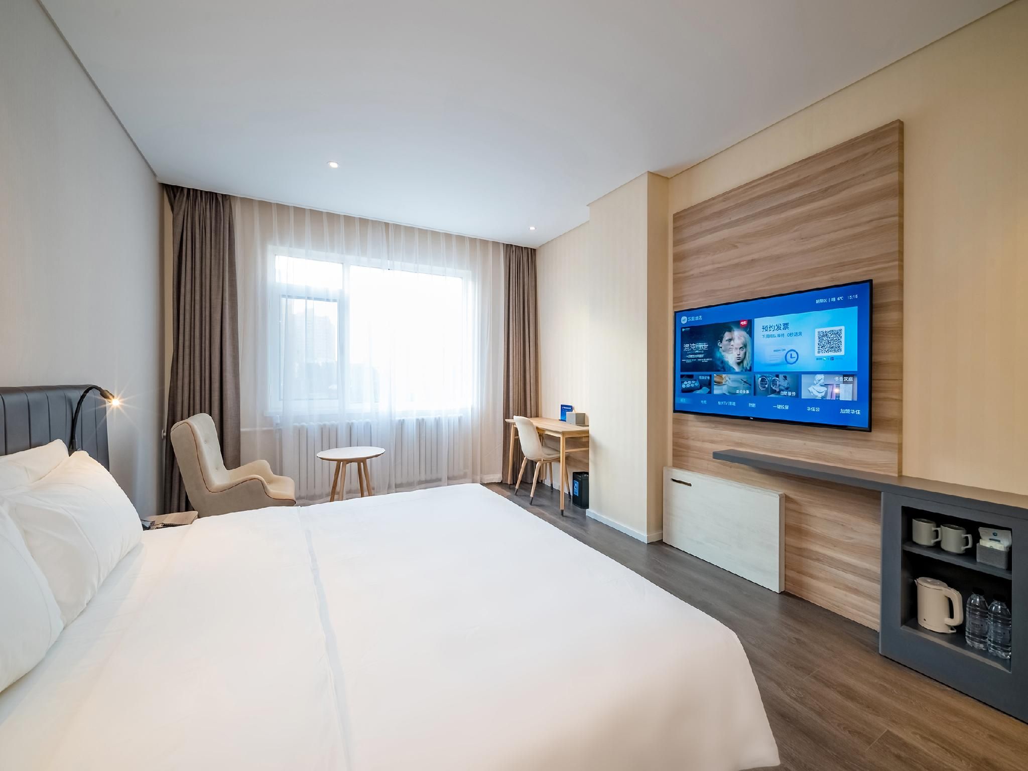 Huazhu - Superior BedRoom