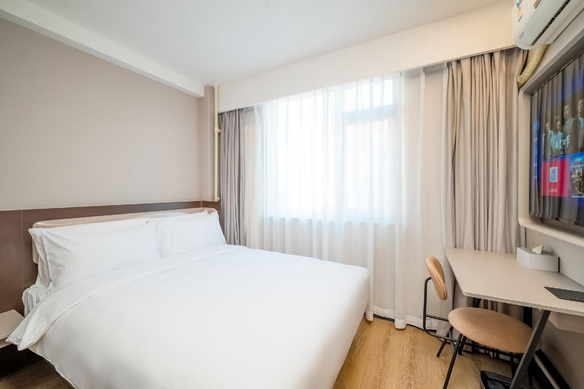 Huazhu - Room With Bed