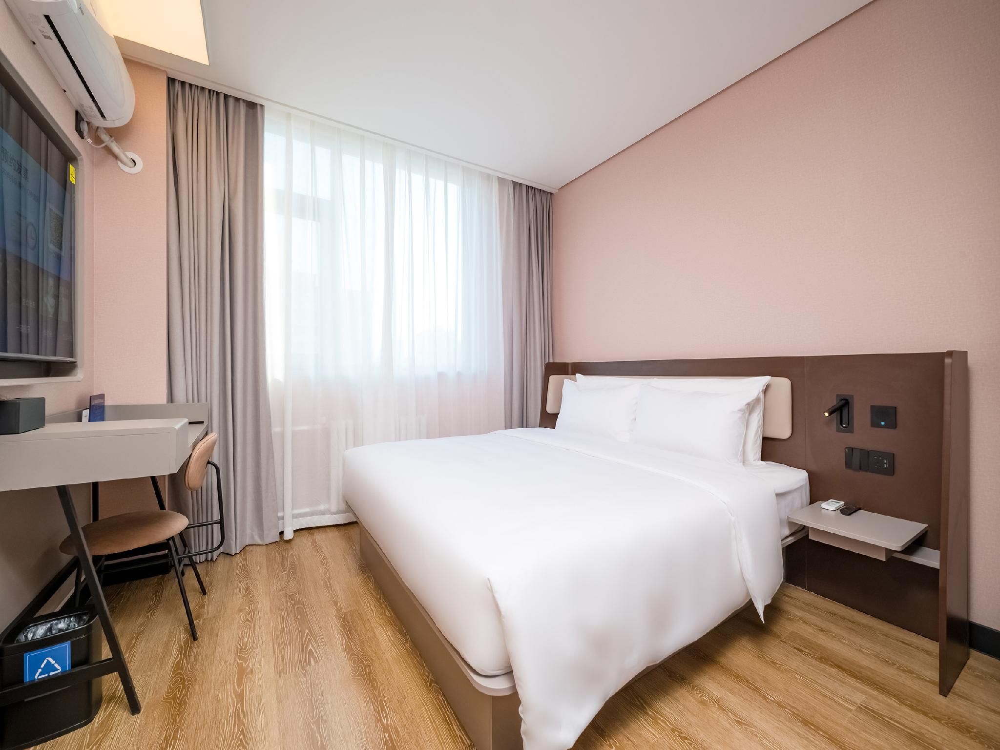 Huazhu - Business Bed Room