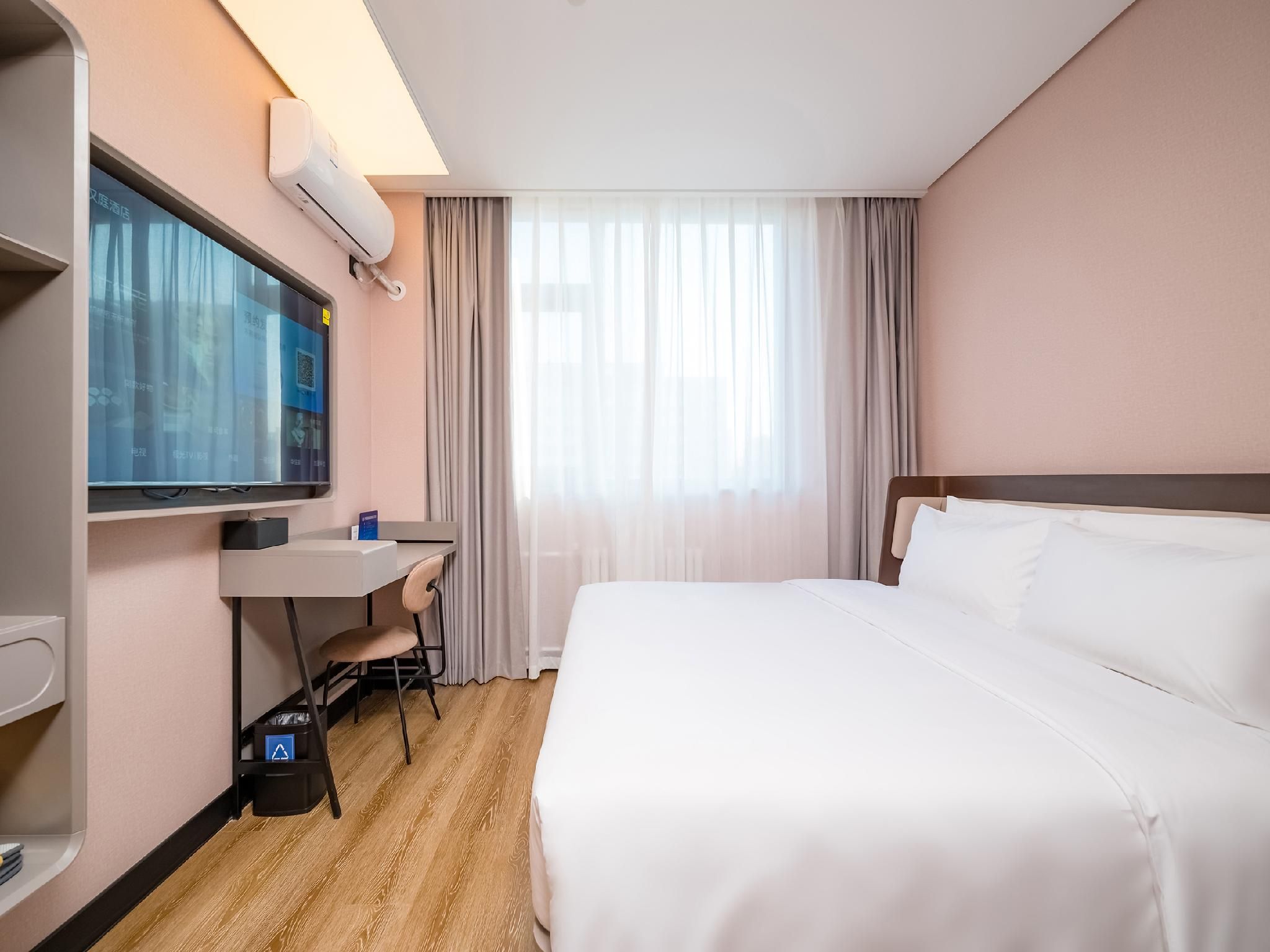 Huazhu - Superior BedRoom