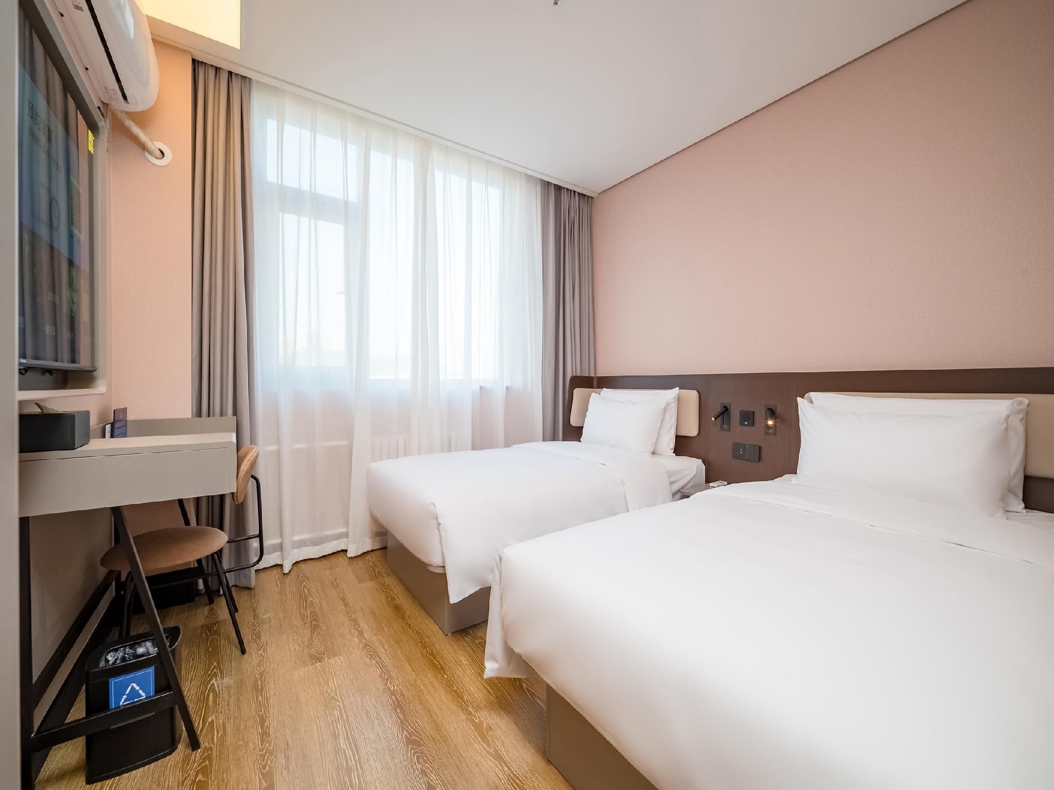 Huazhu - Twin Room