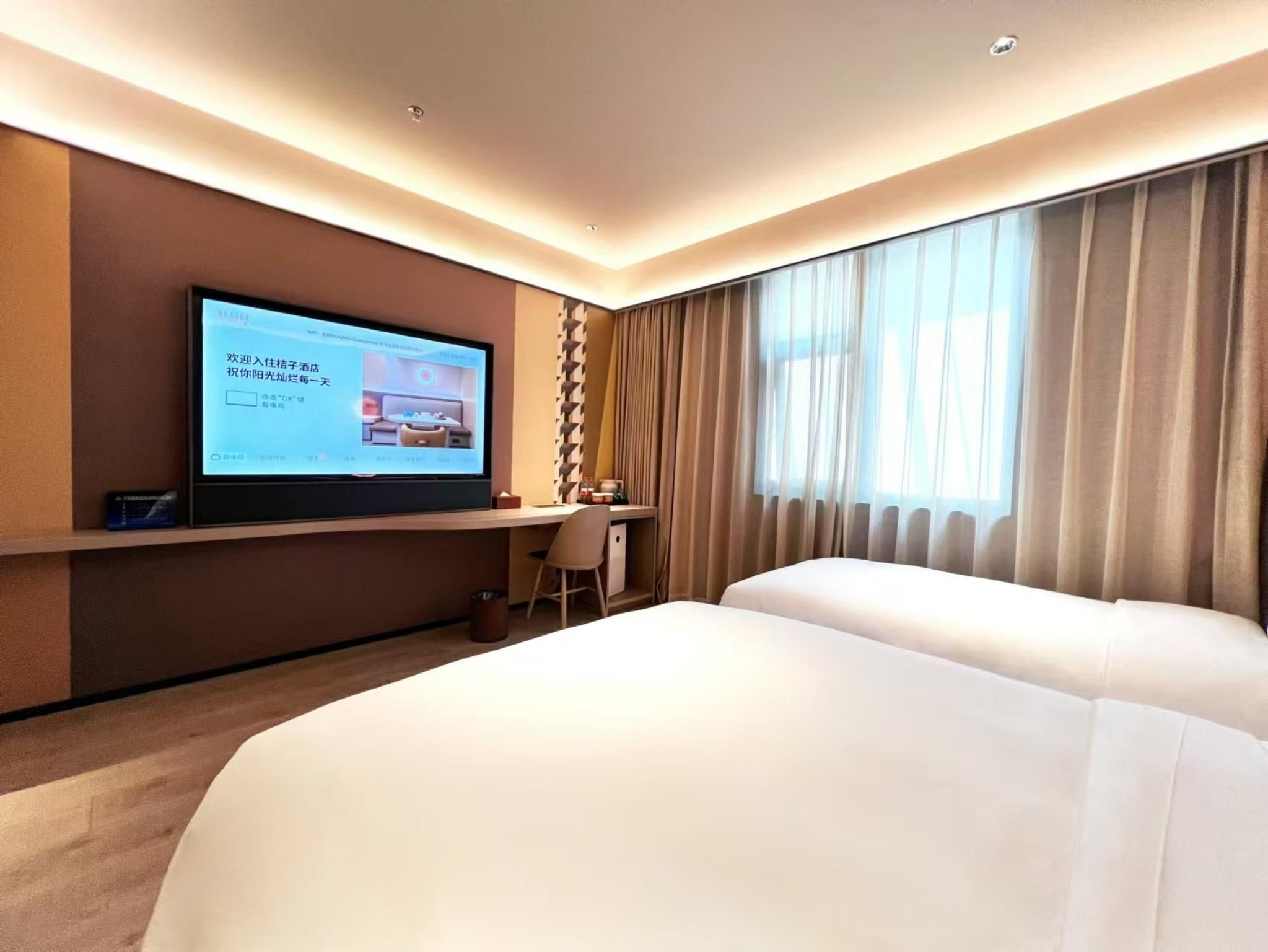 Luxury Room, 2 Single Beds