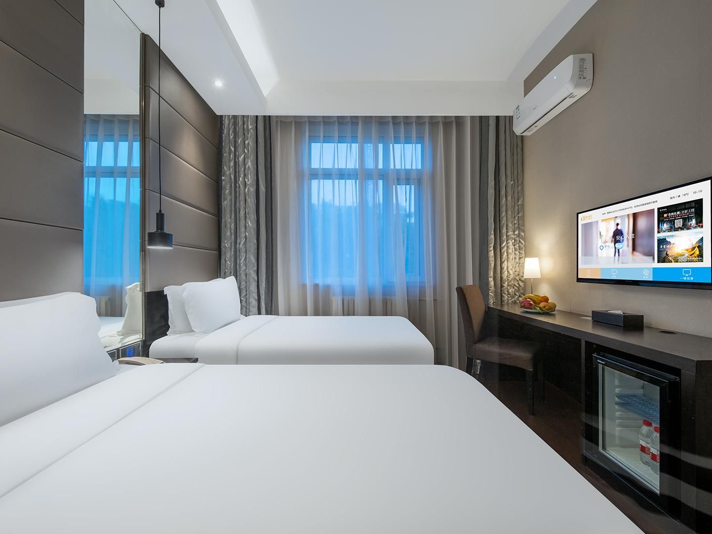 Huazhu - Deluxe Twin Room