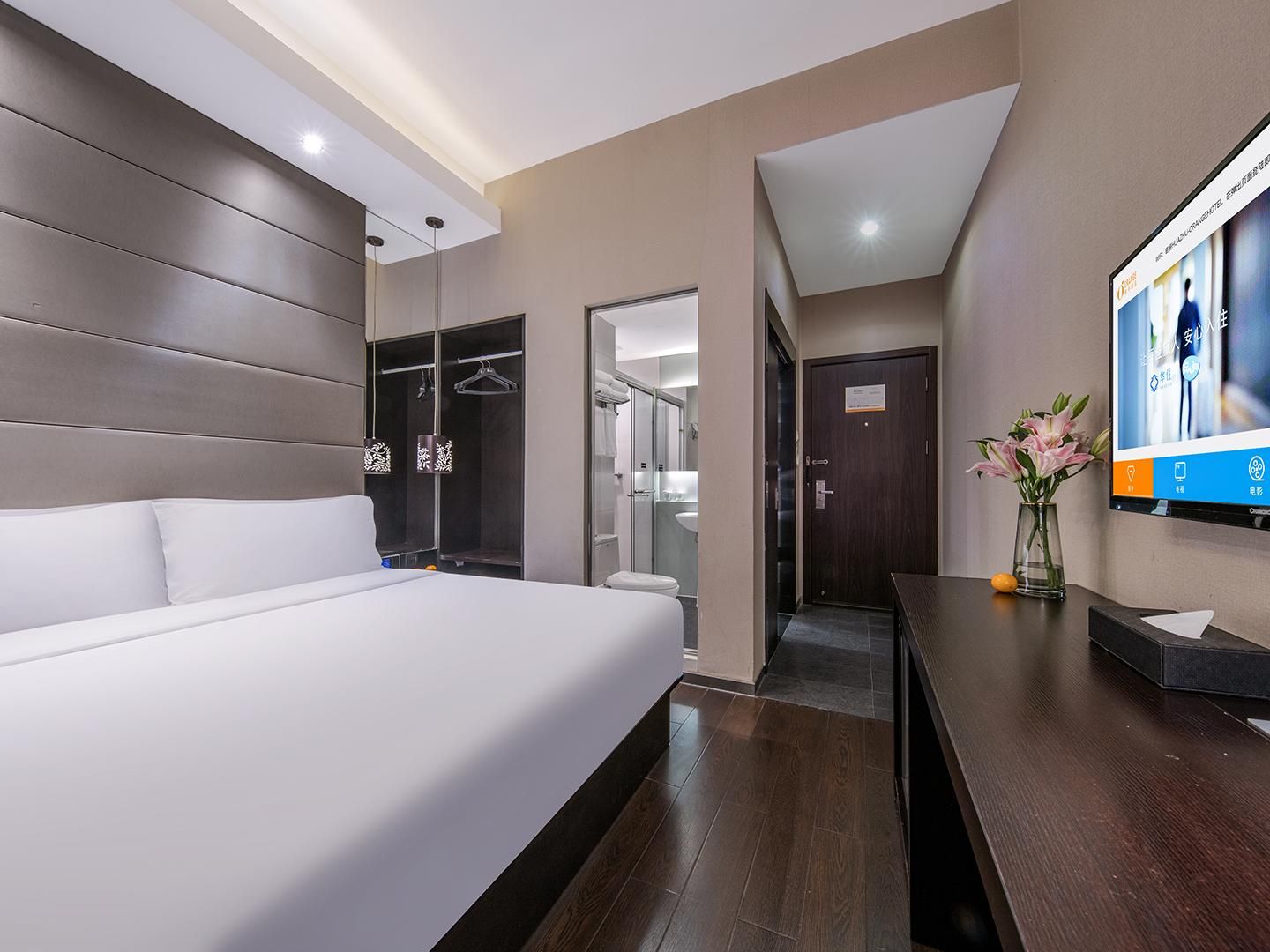 Huazhu - Deluxe Bed Room