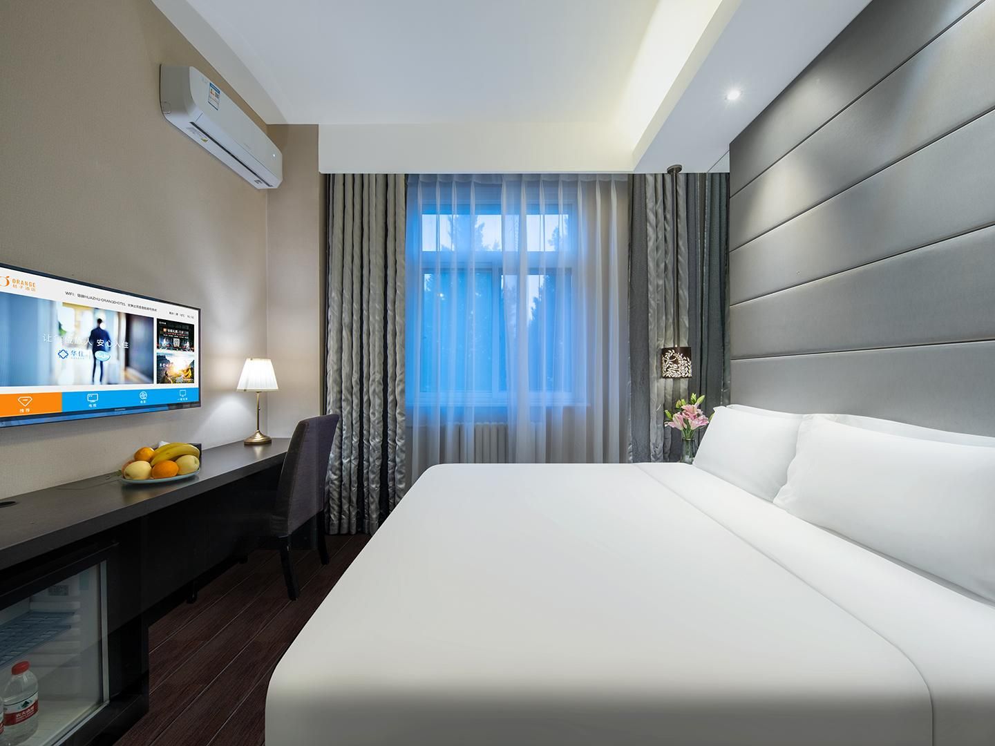 Huazhu - Superior BedRoom