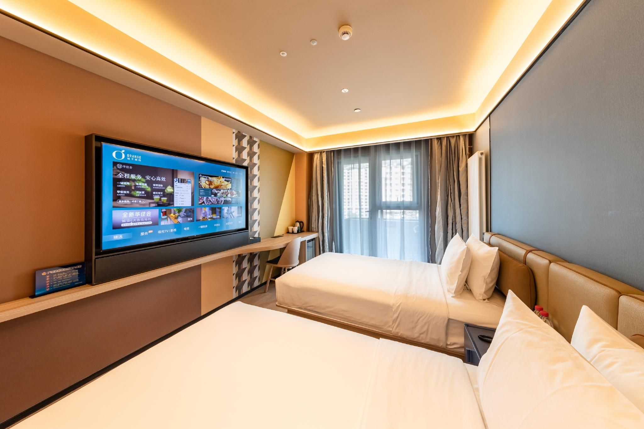 California Sunshine Twin Room with Terrace