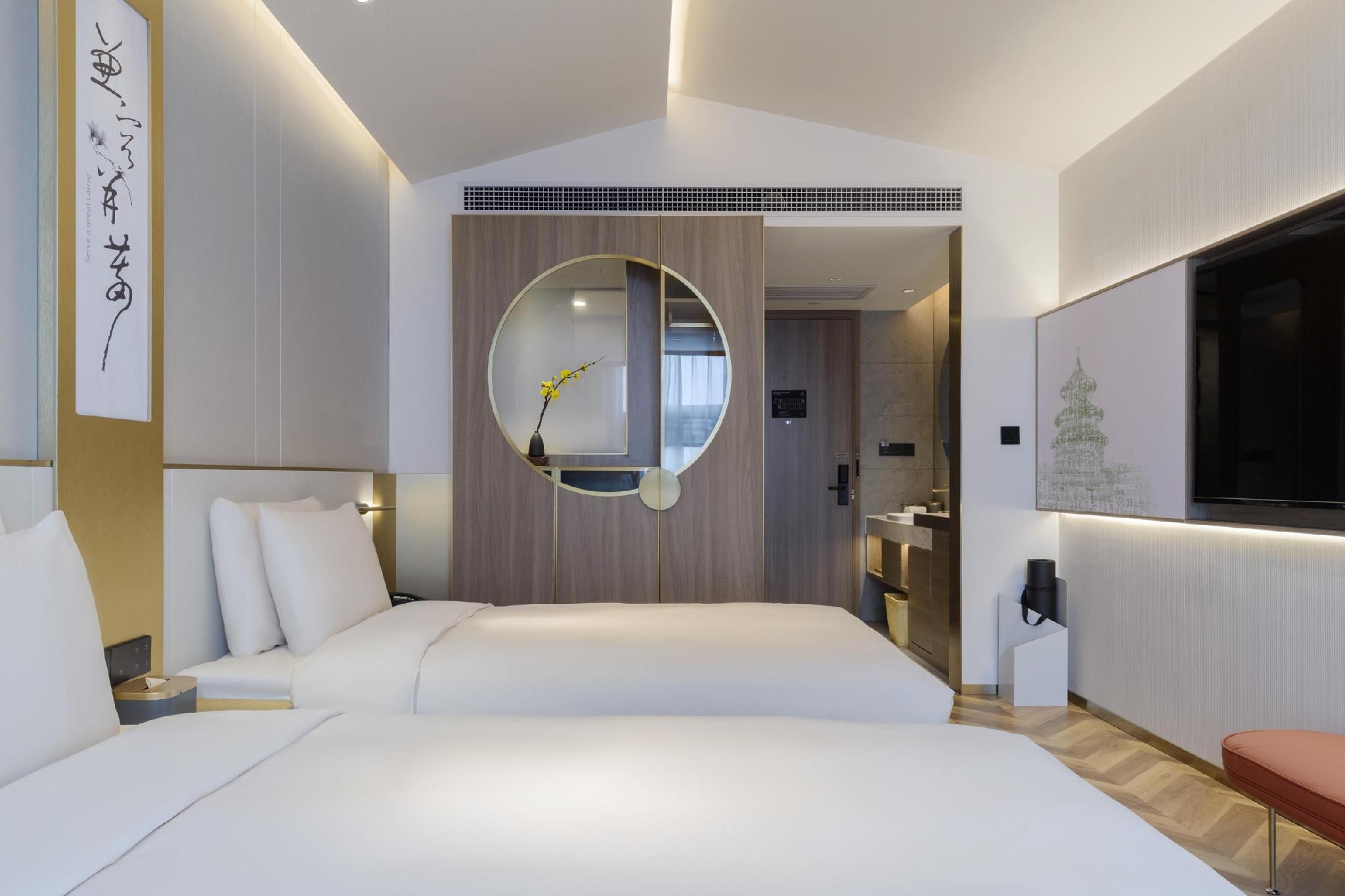 Atour - JIMU Twin Room