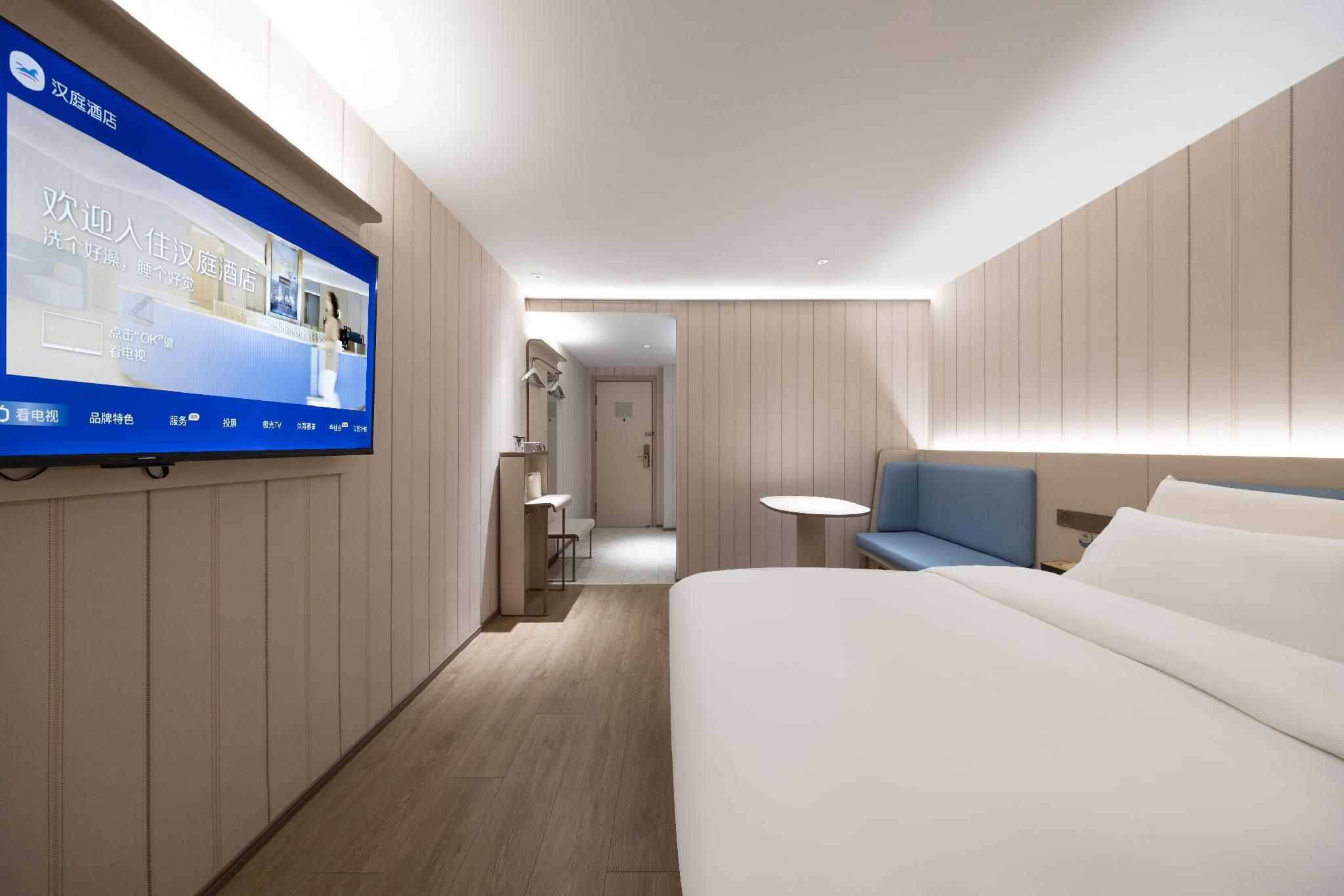 Business Queen Bed Room