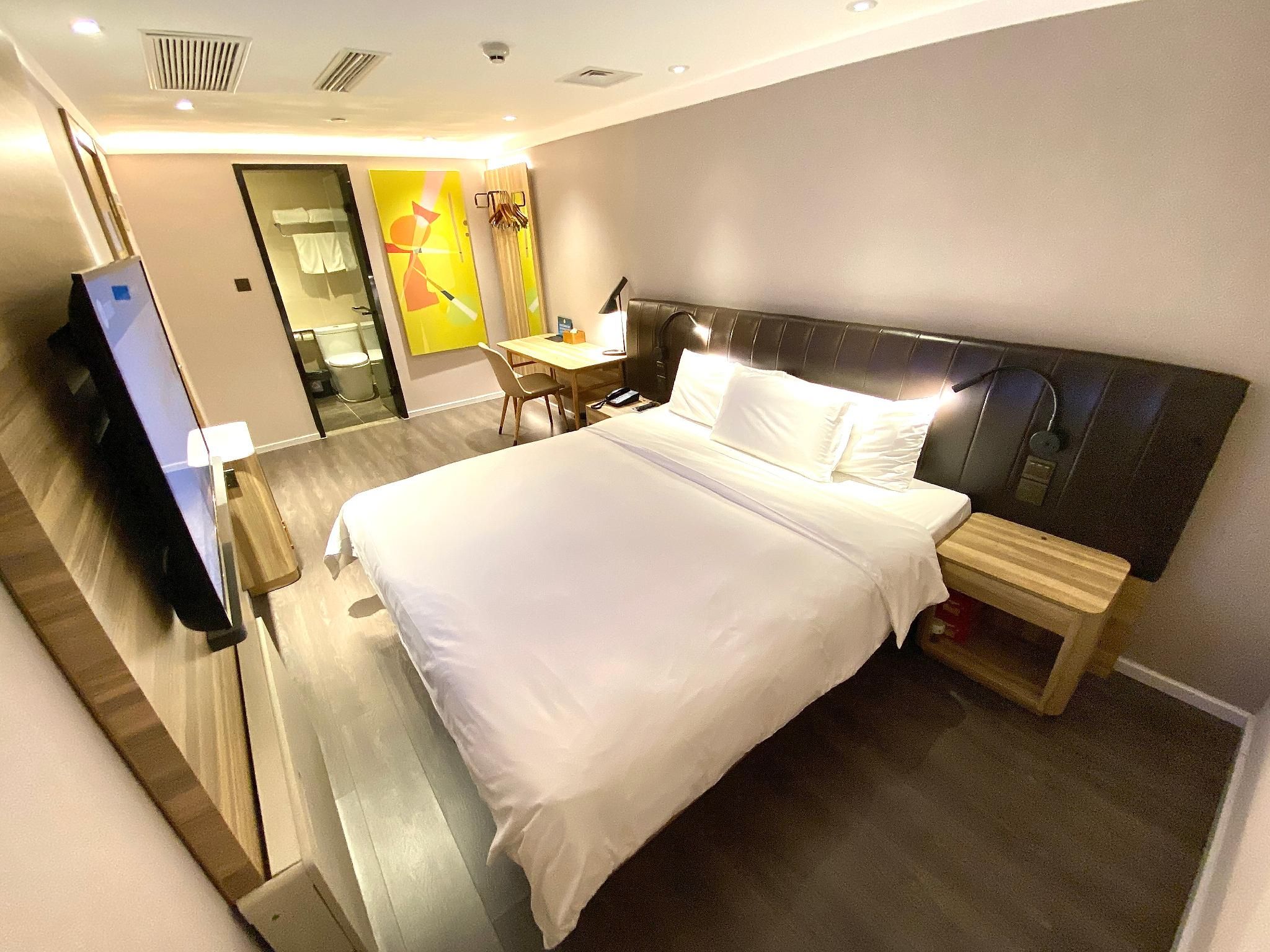 Huazhu - Speical Offer Guest Room