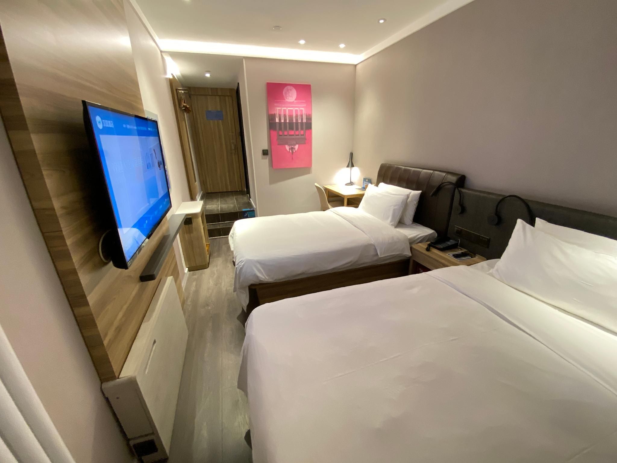 Huazhu - Speical Offer Twin Room