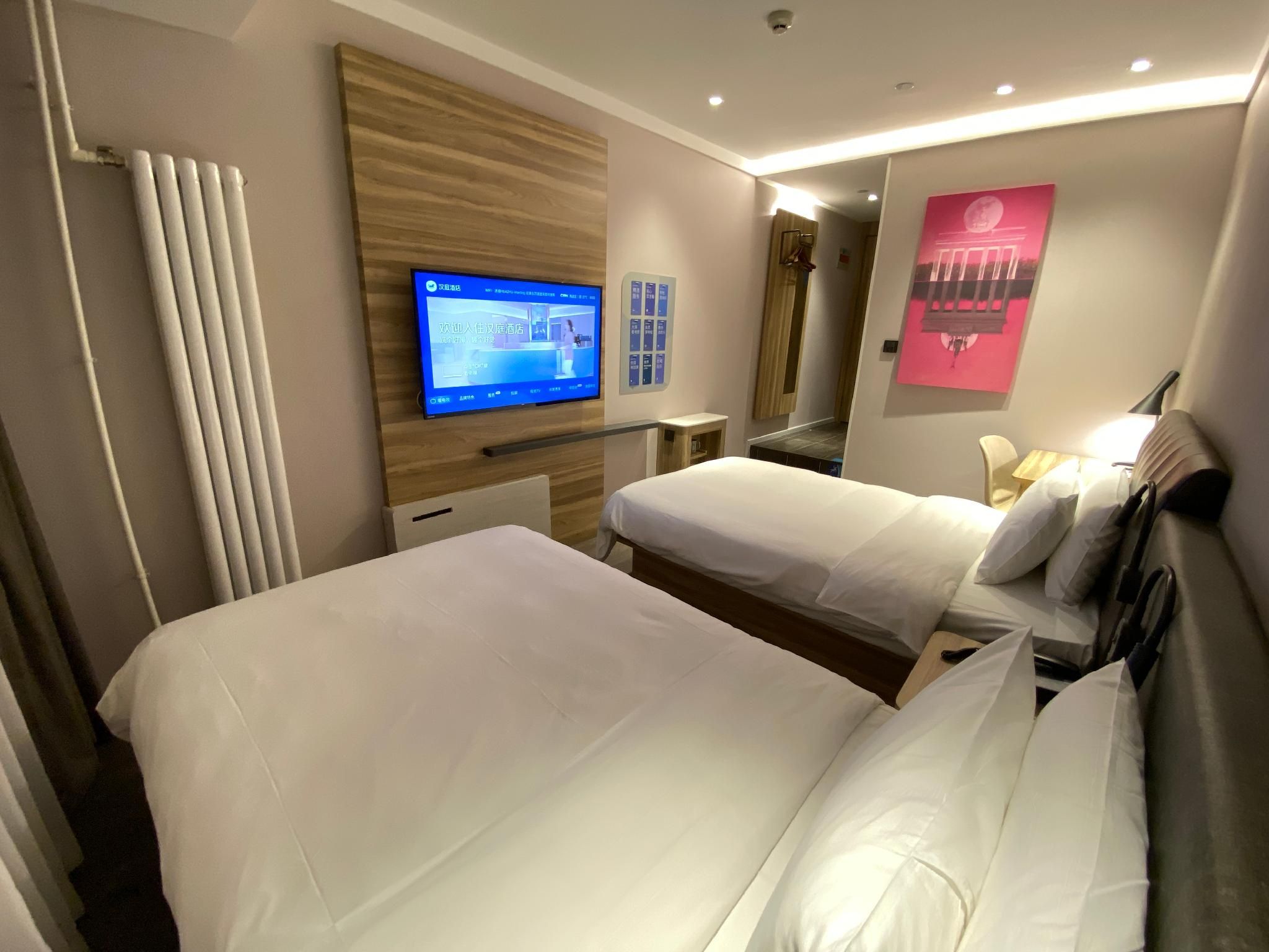Huazhu - Speical Offer Twin Room