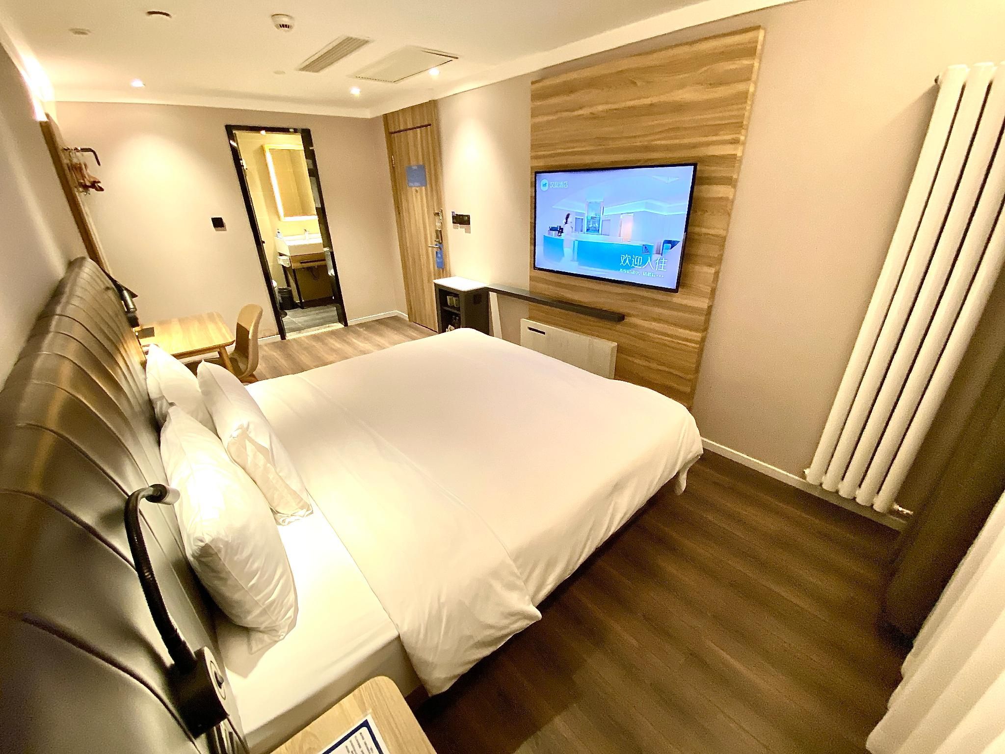 Huazhu - Speical Offer Guest Room