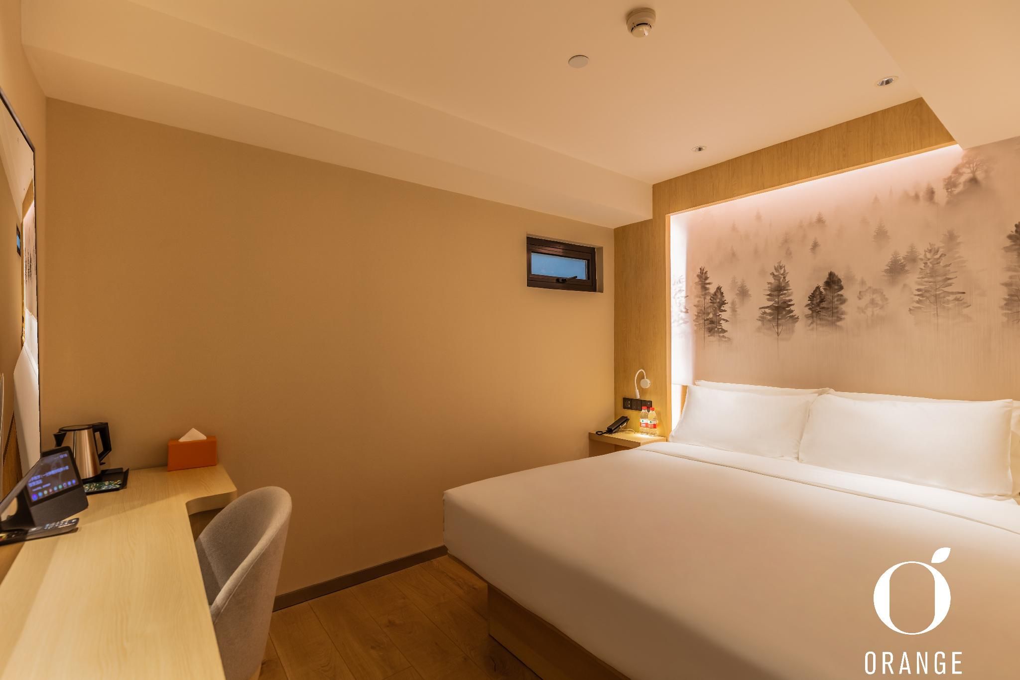 Huazhu - Room With Bed